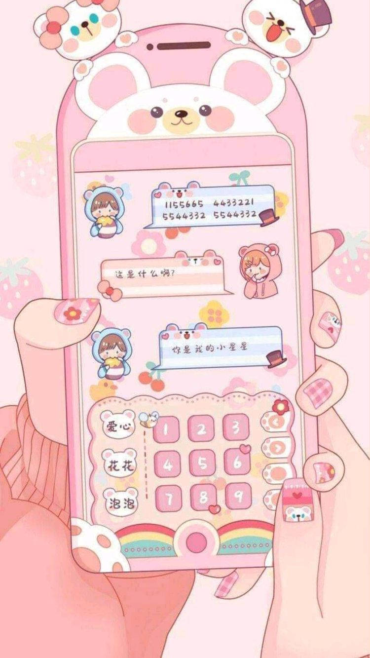 Aesthetic Pink Anime Phone Text Message Background