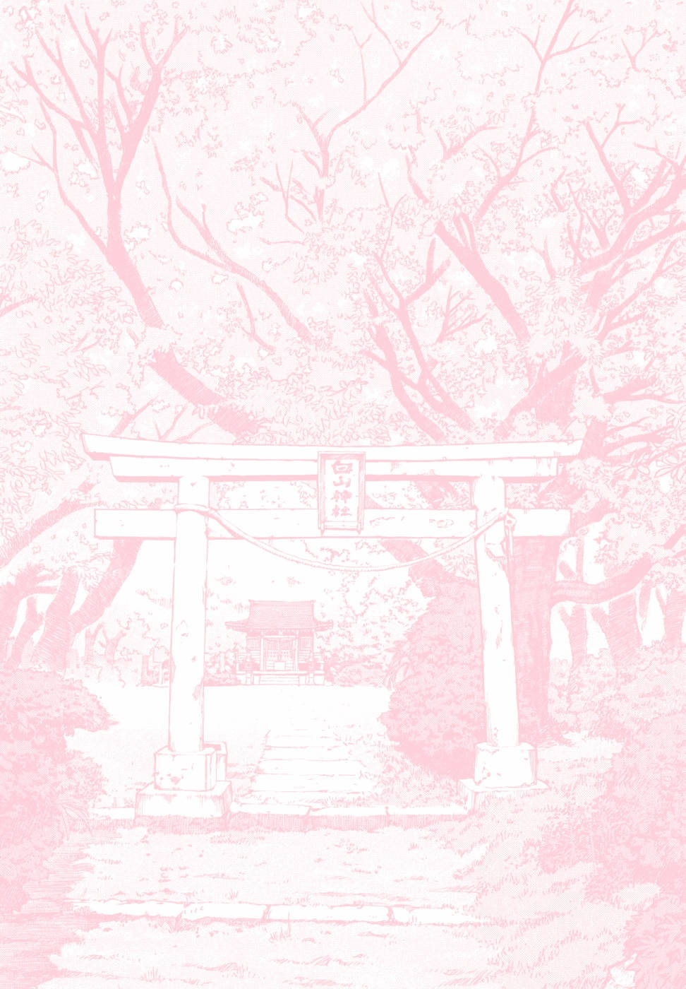 Aesthetic Pink Iphone Torii With Cherry Blossom Trees Background