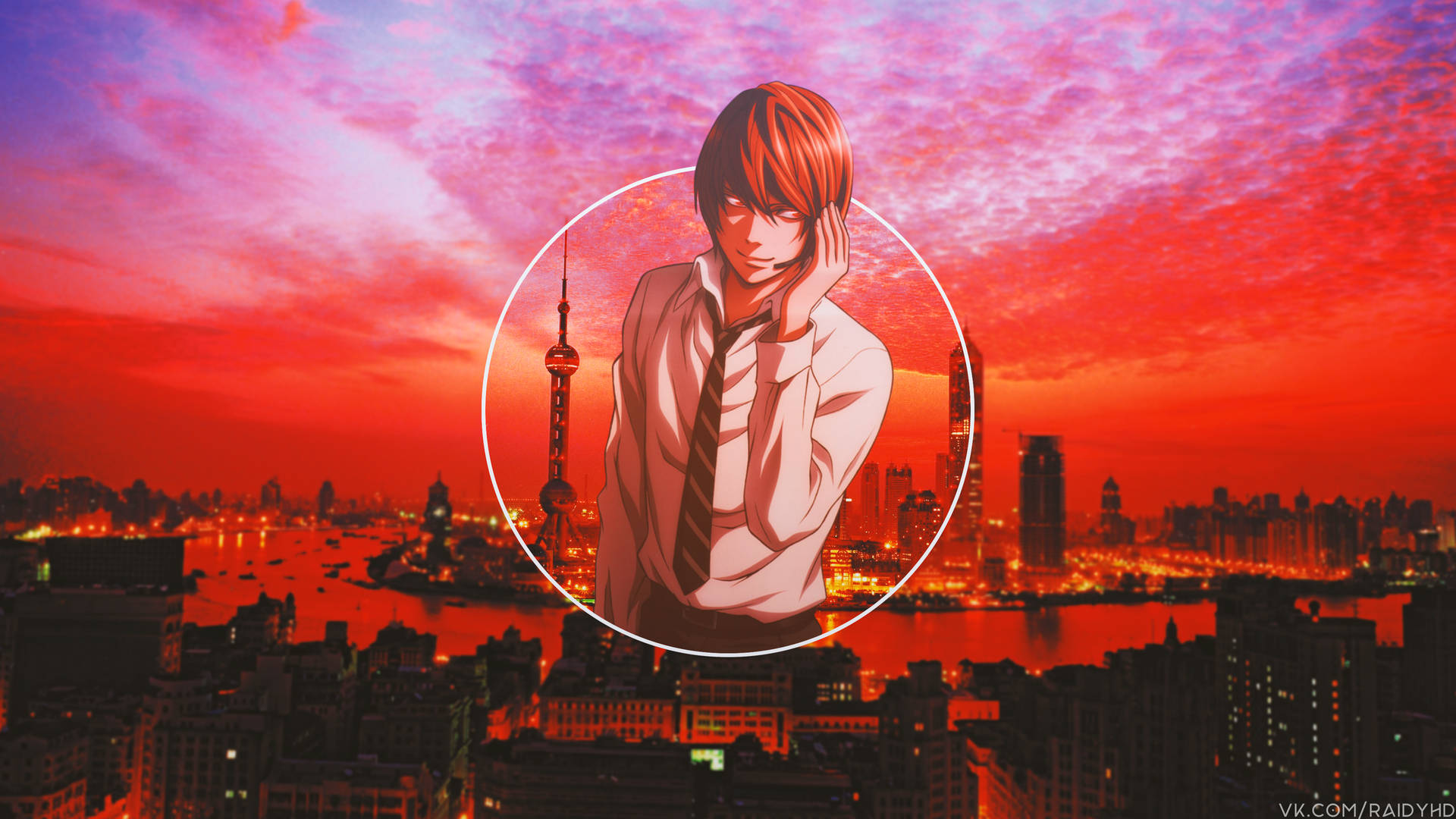 Aesthetic Sky With Light Yagami Background