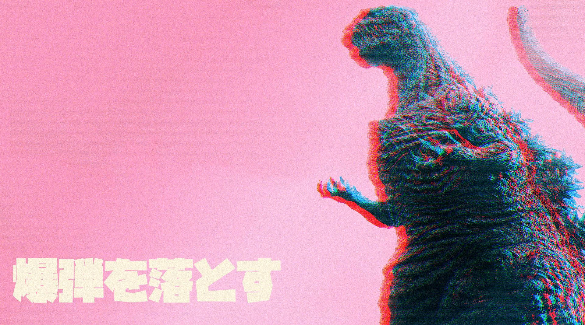 Aesthetic Vaporwave Of Godzilla Background