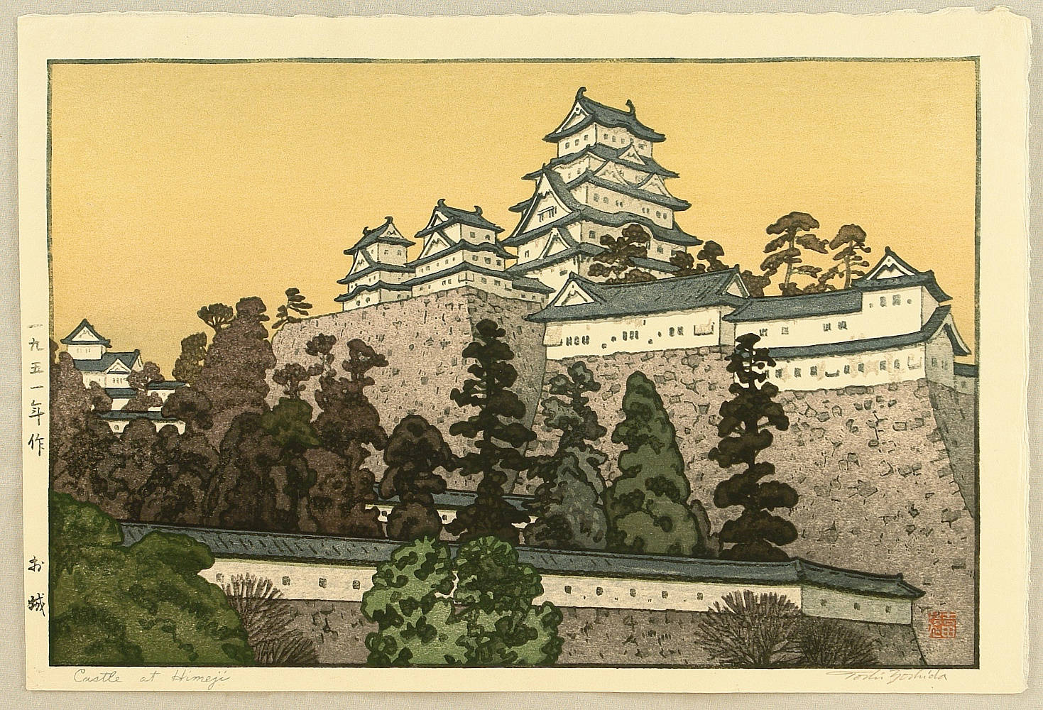 Aged Artwork Of The Himeji Castle Background