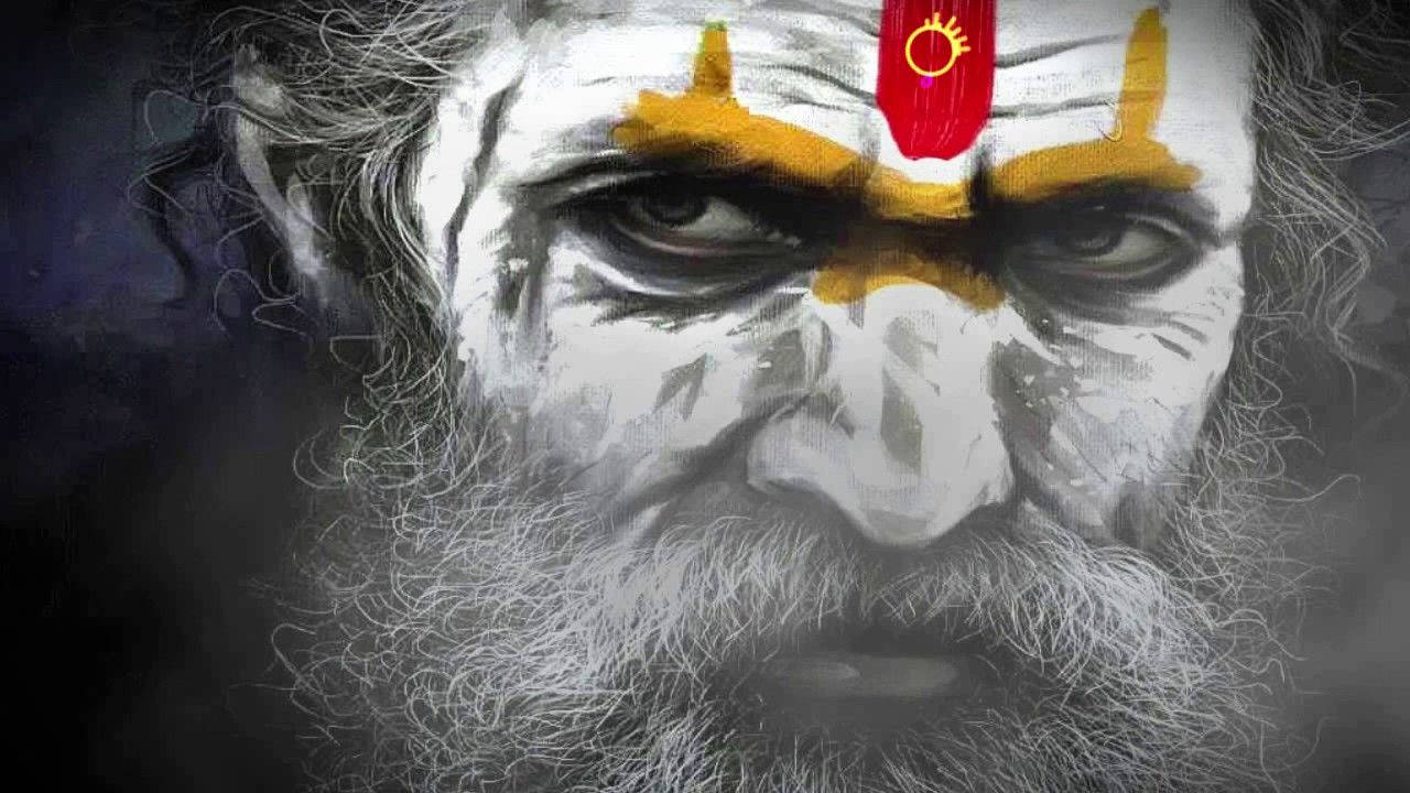 Aghori Painted Face Background