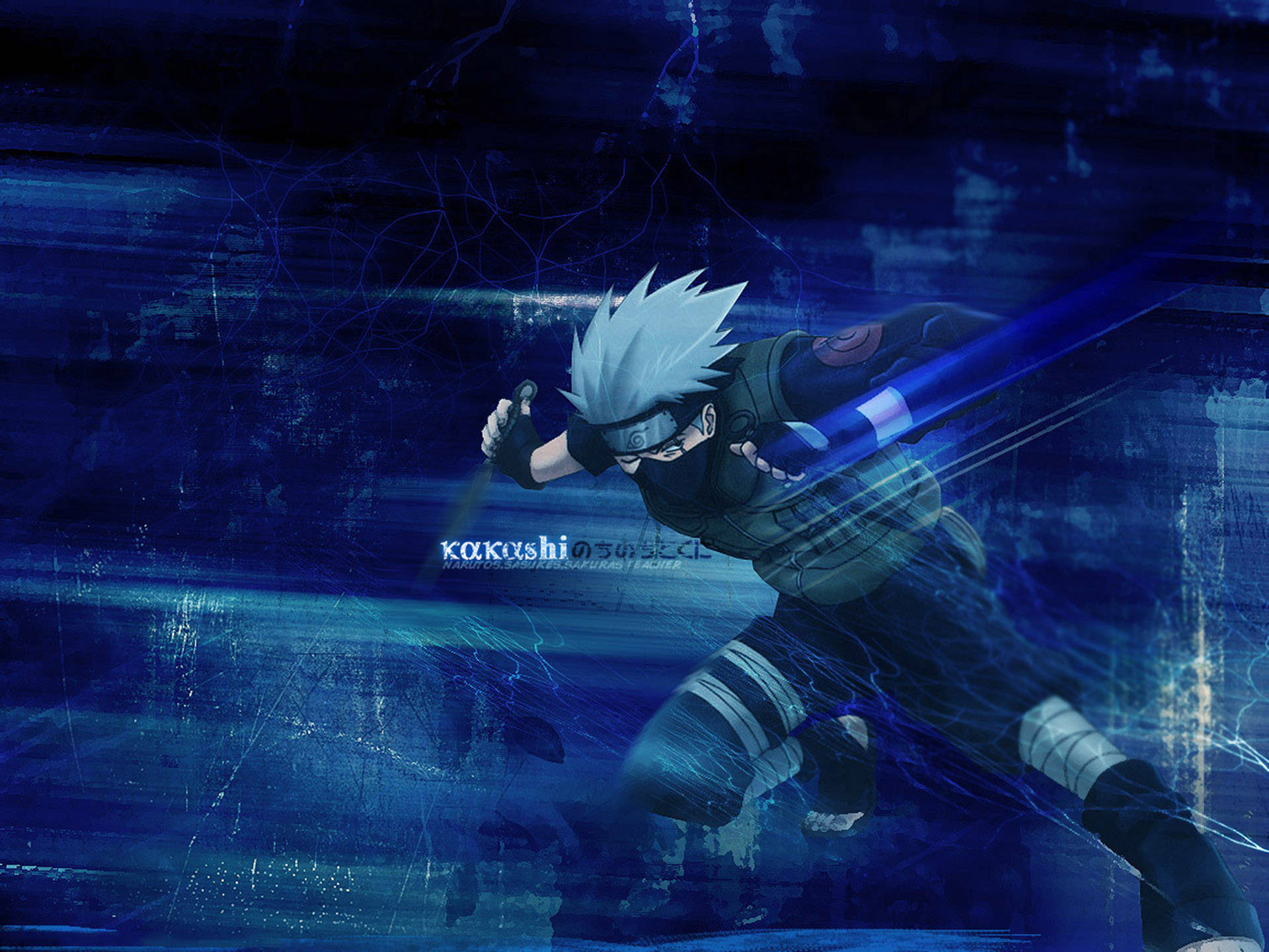 Agile Kakashi Pfp