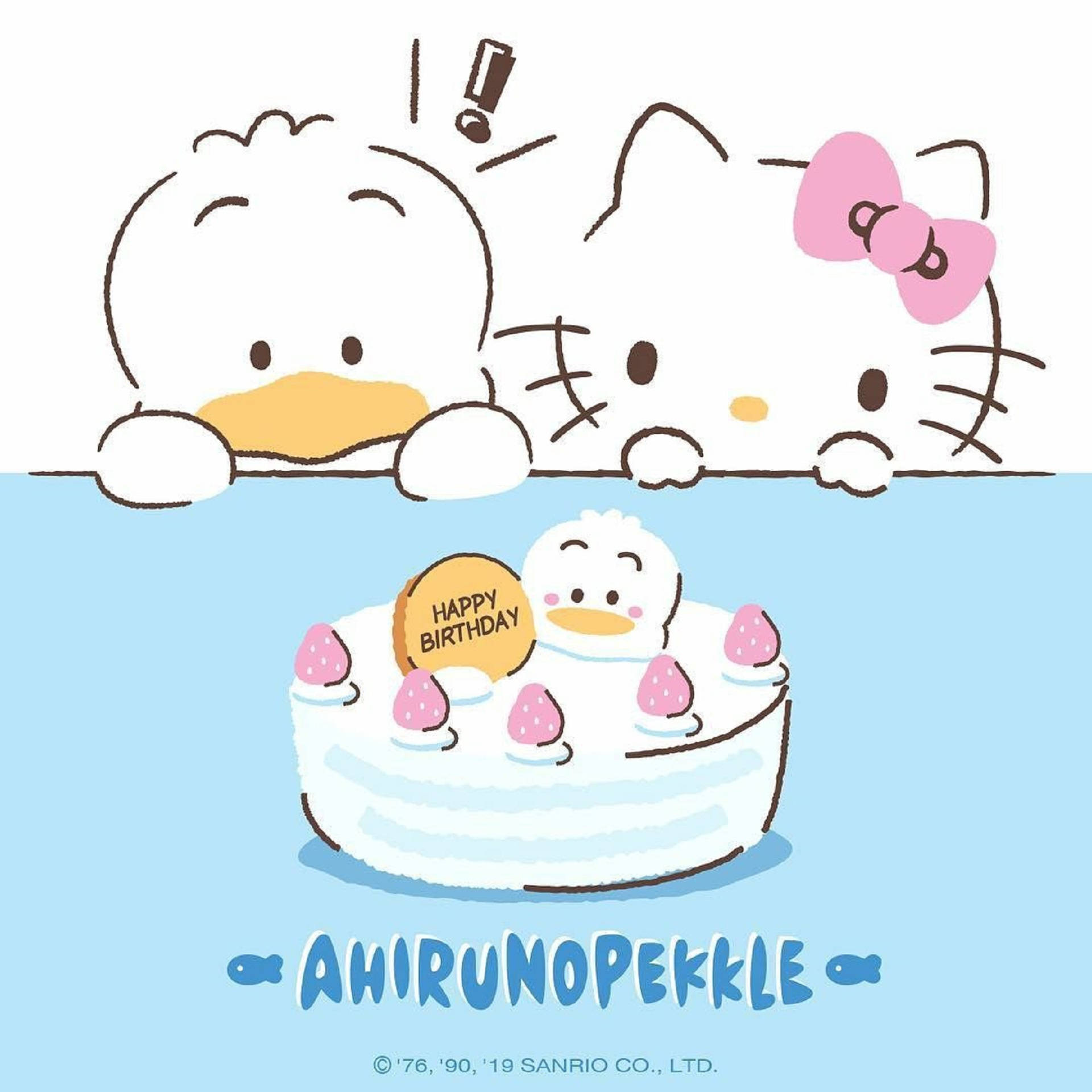 Ahiru No Pekkle And Hello Kitty Background
