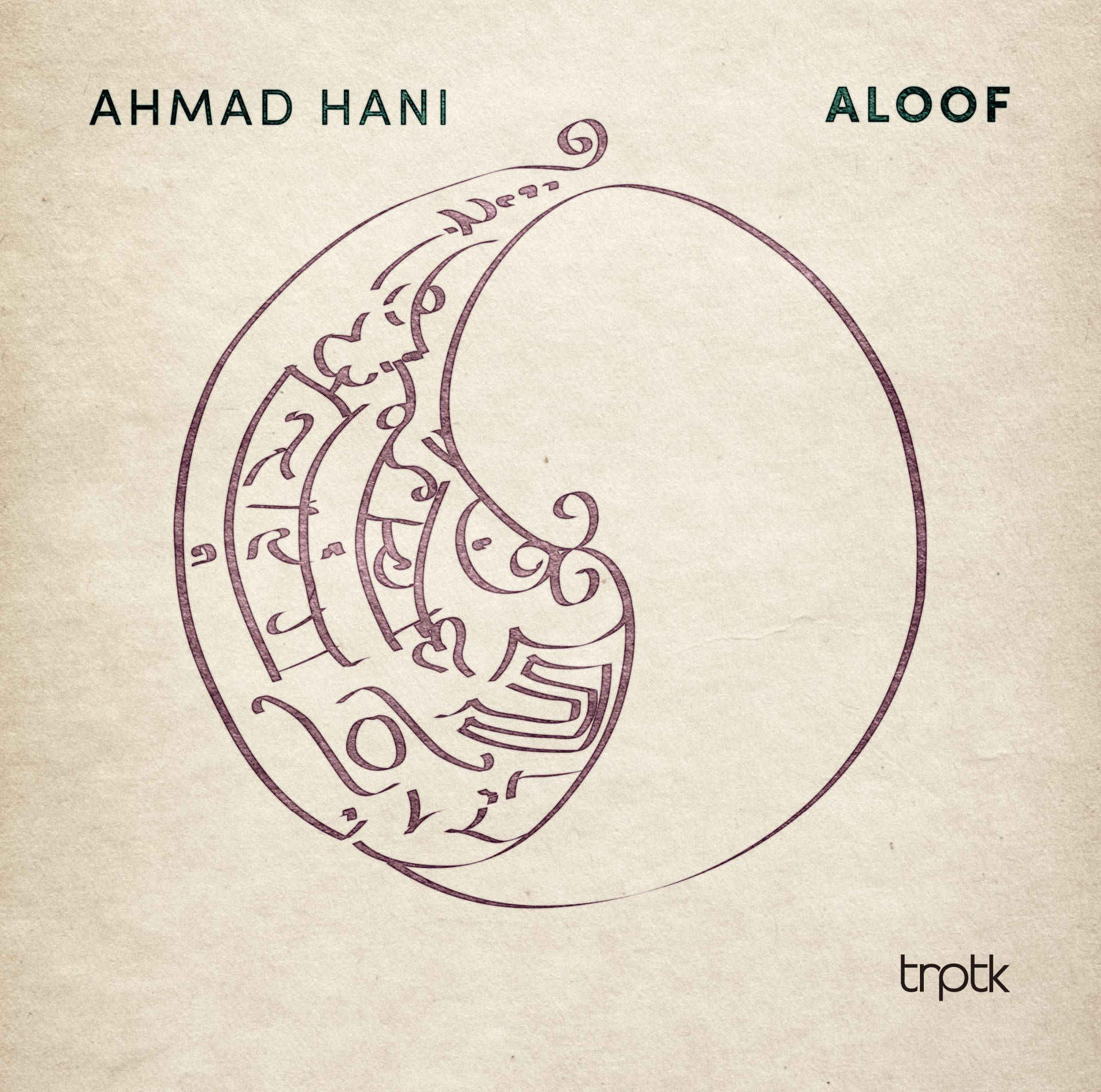 Ahmad Hani Aloof Album Cover Background