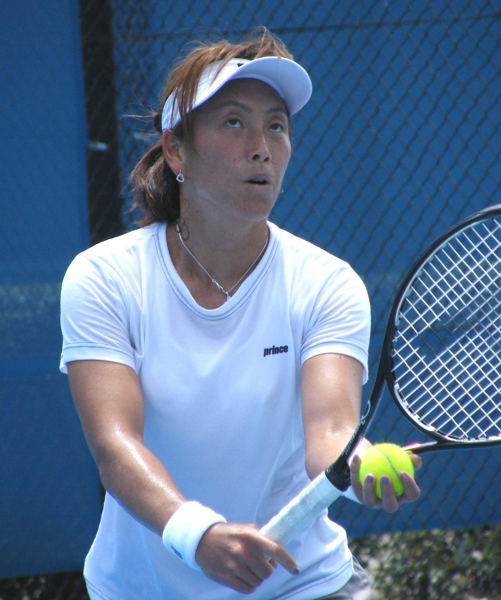 Ai Sugiyama Looking Up