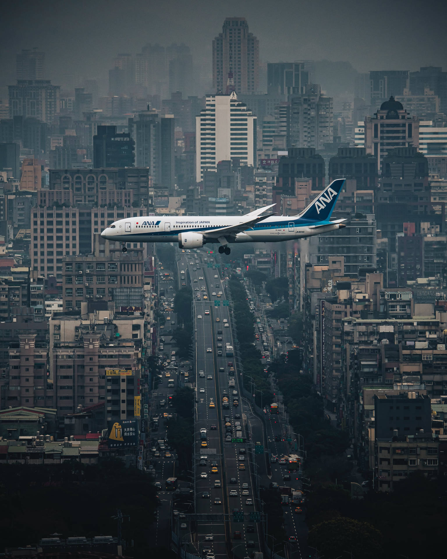 Airplane Over Taipei City