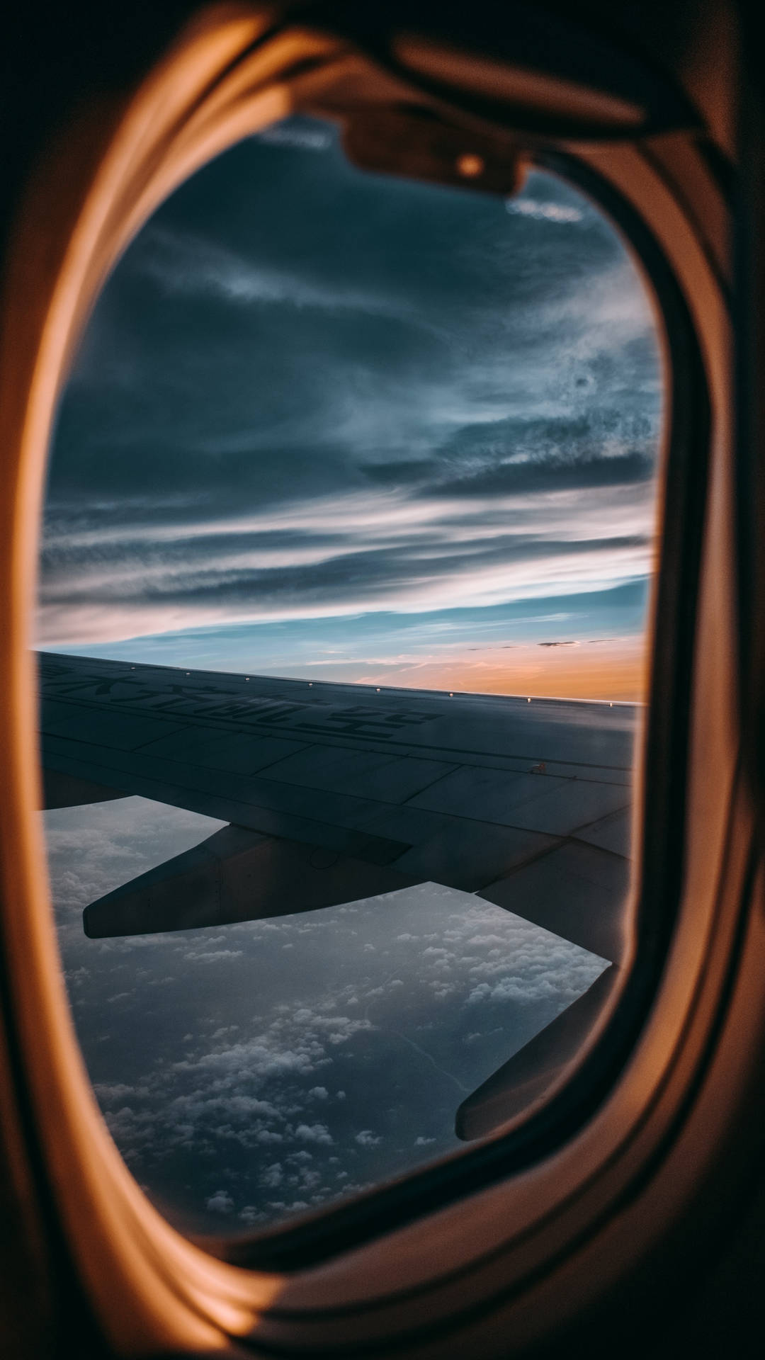 Airplane Window Travel Retro Sky Background