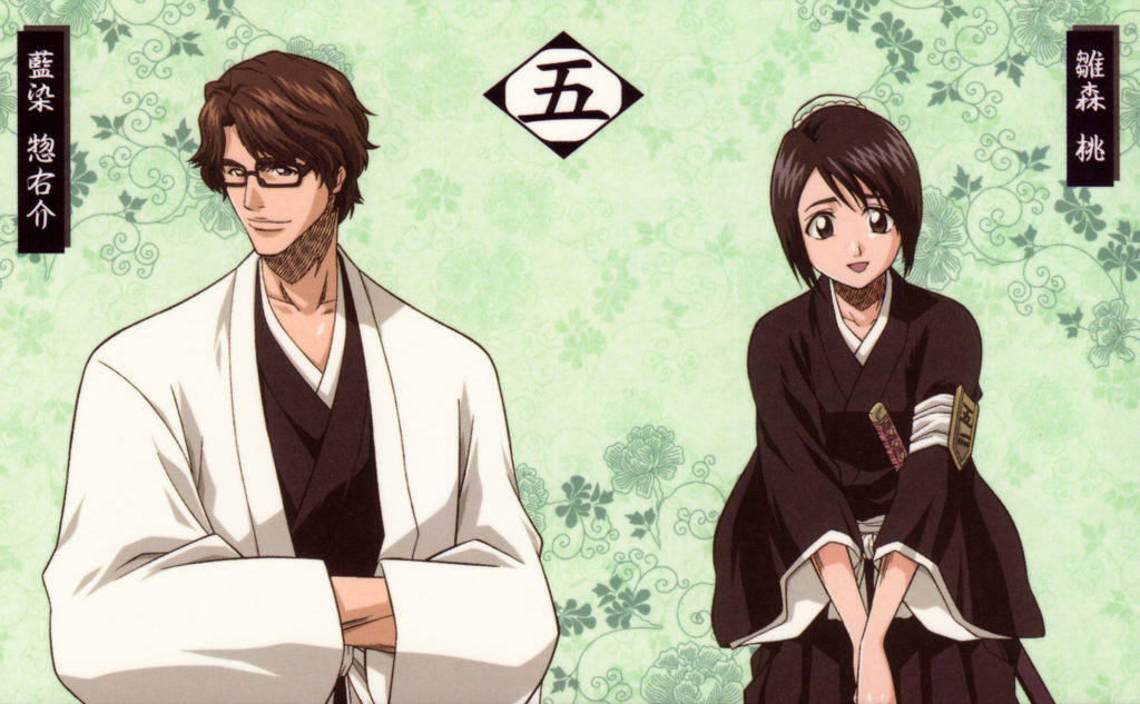 Aizen And Momo Bleach Background