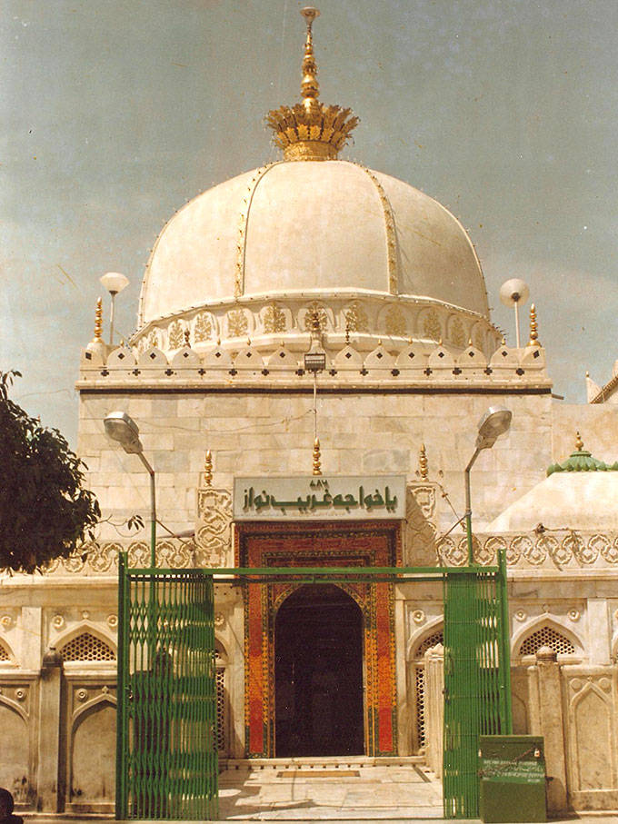 Ajmer Dome Green Gate Background