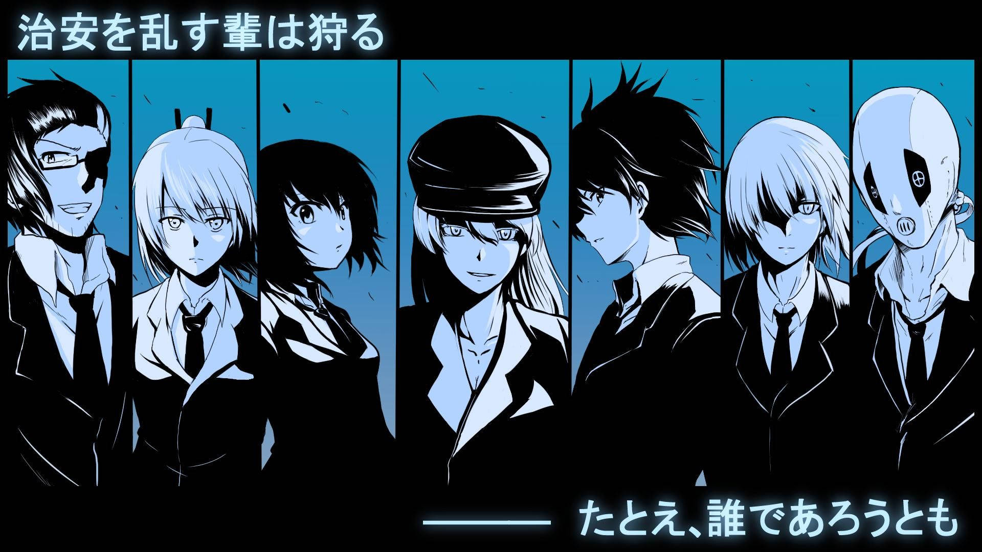 Akame Ga Kill Characters Black Suit Background