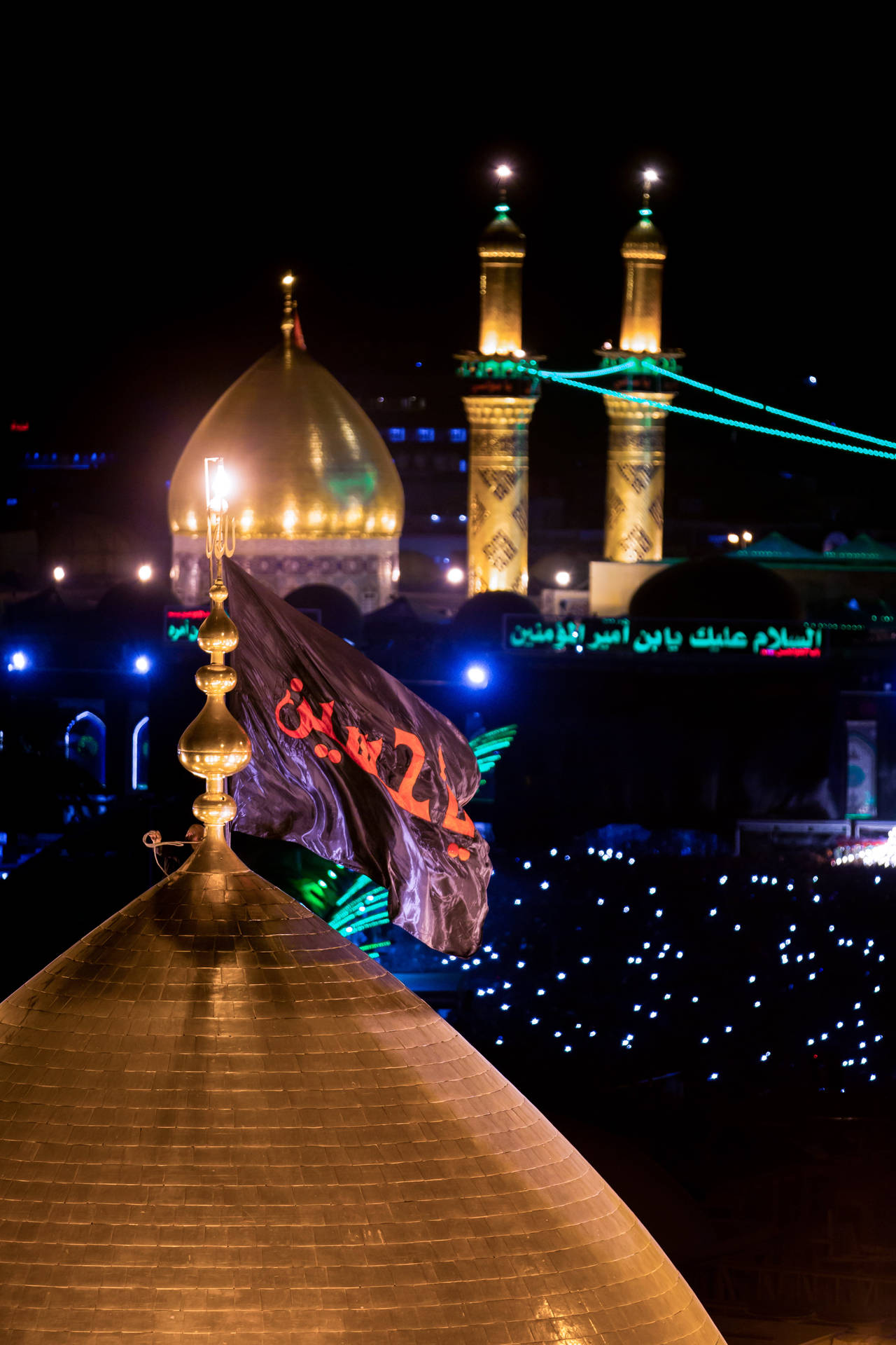 Al-abbas Shrine Karbala Night Background