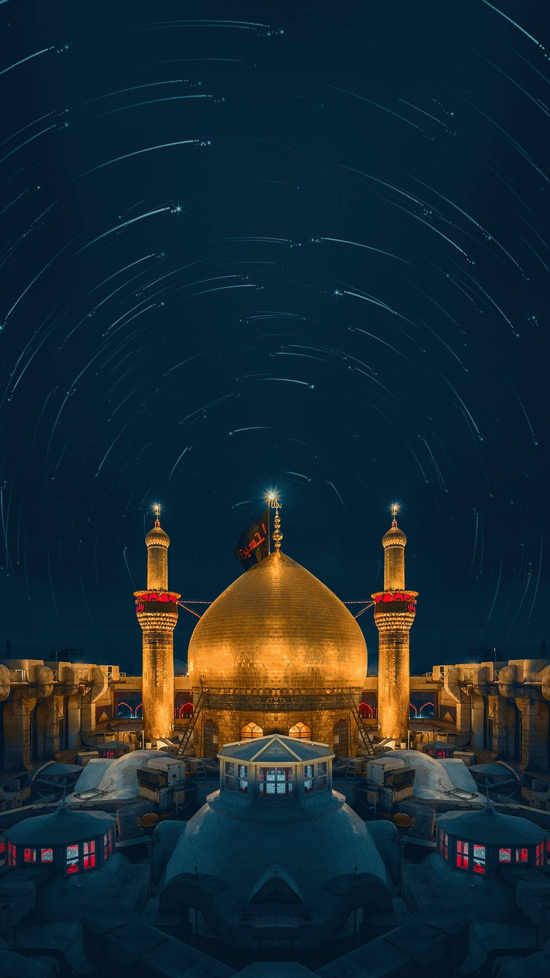 Al-abbas Shrine Karbala Star Trails Background