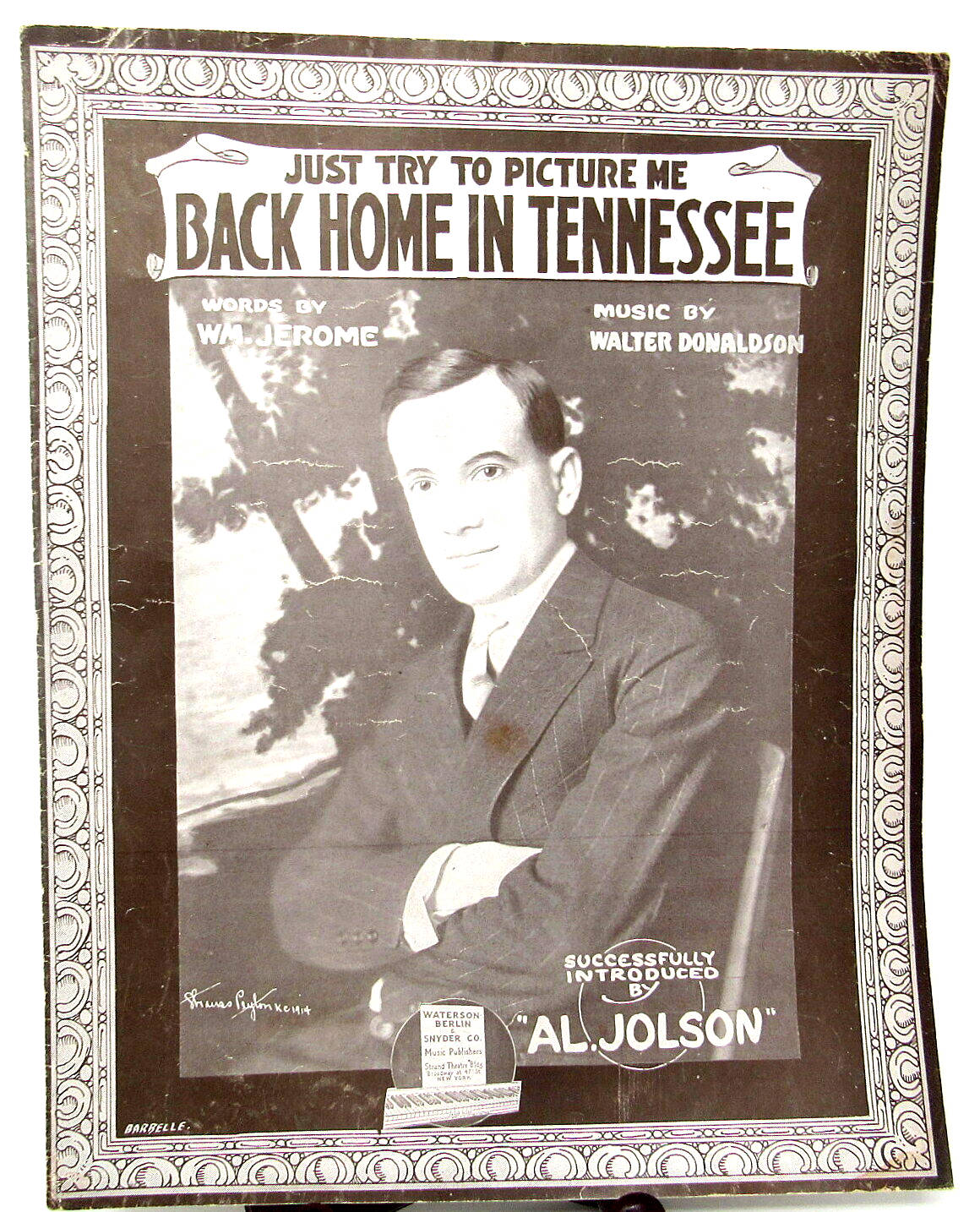 Al Jolson Back Home In Tennessee