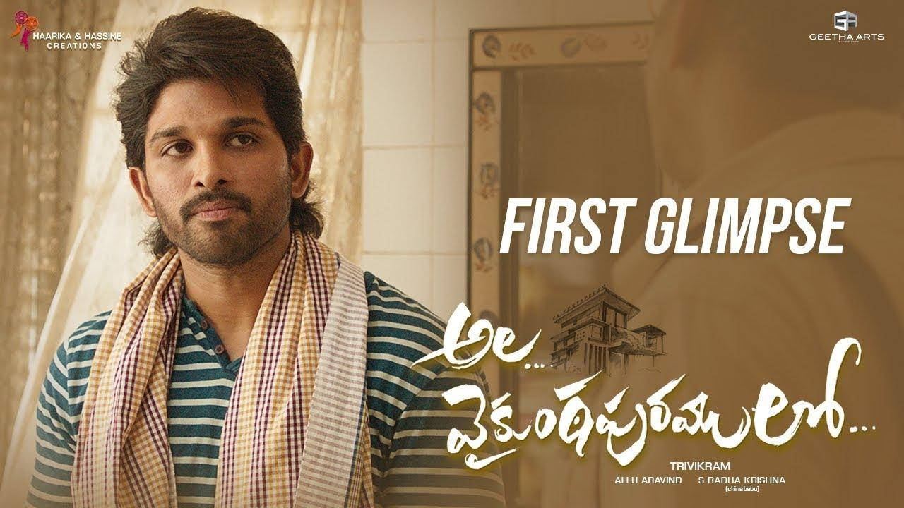 Ala Vaikunthapurramuloo Movie - First Glimpse Background