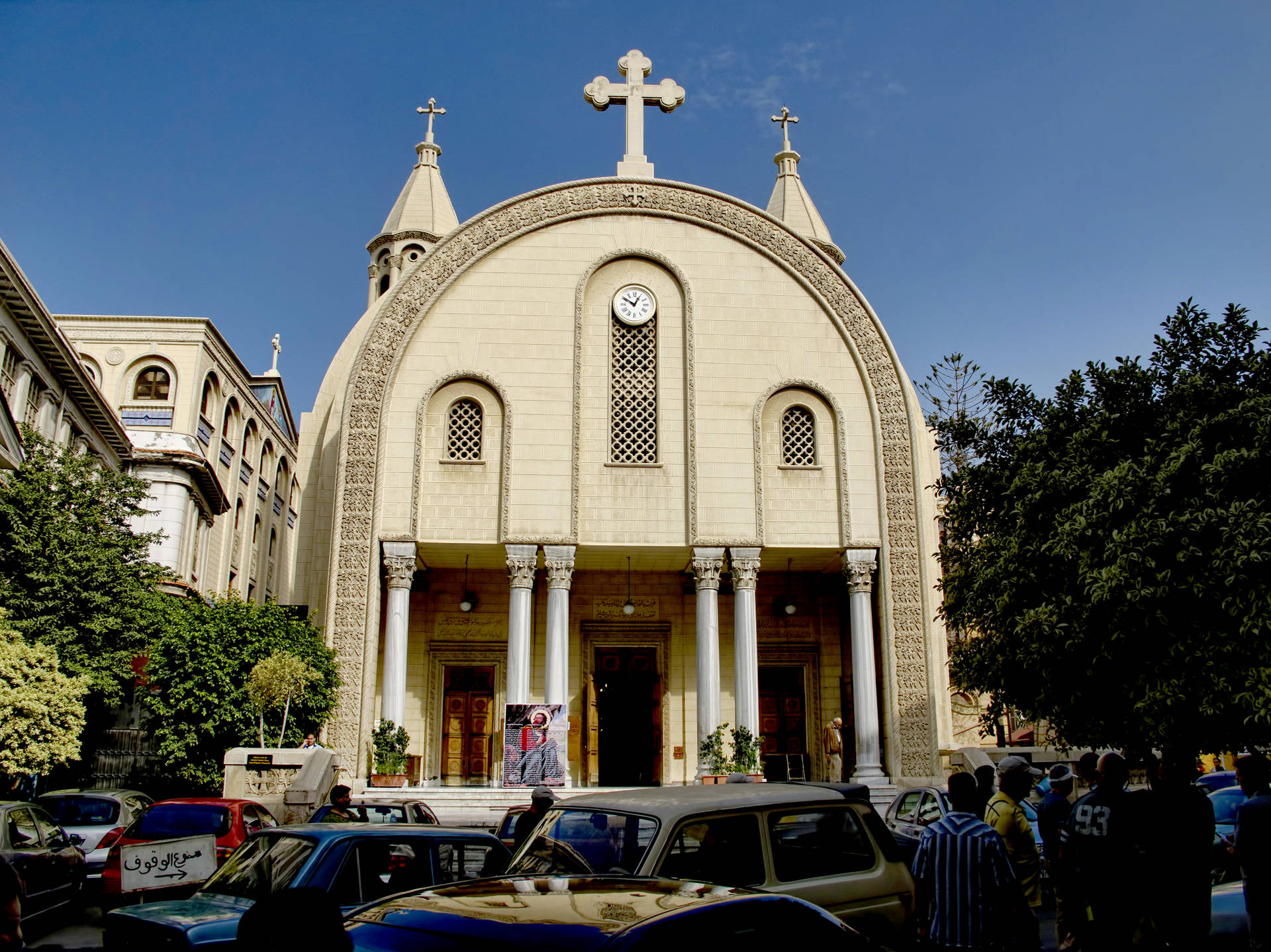 Alexandria Cathedral Of St. Mark Background