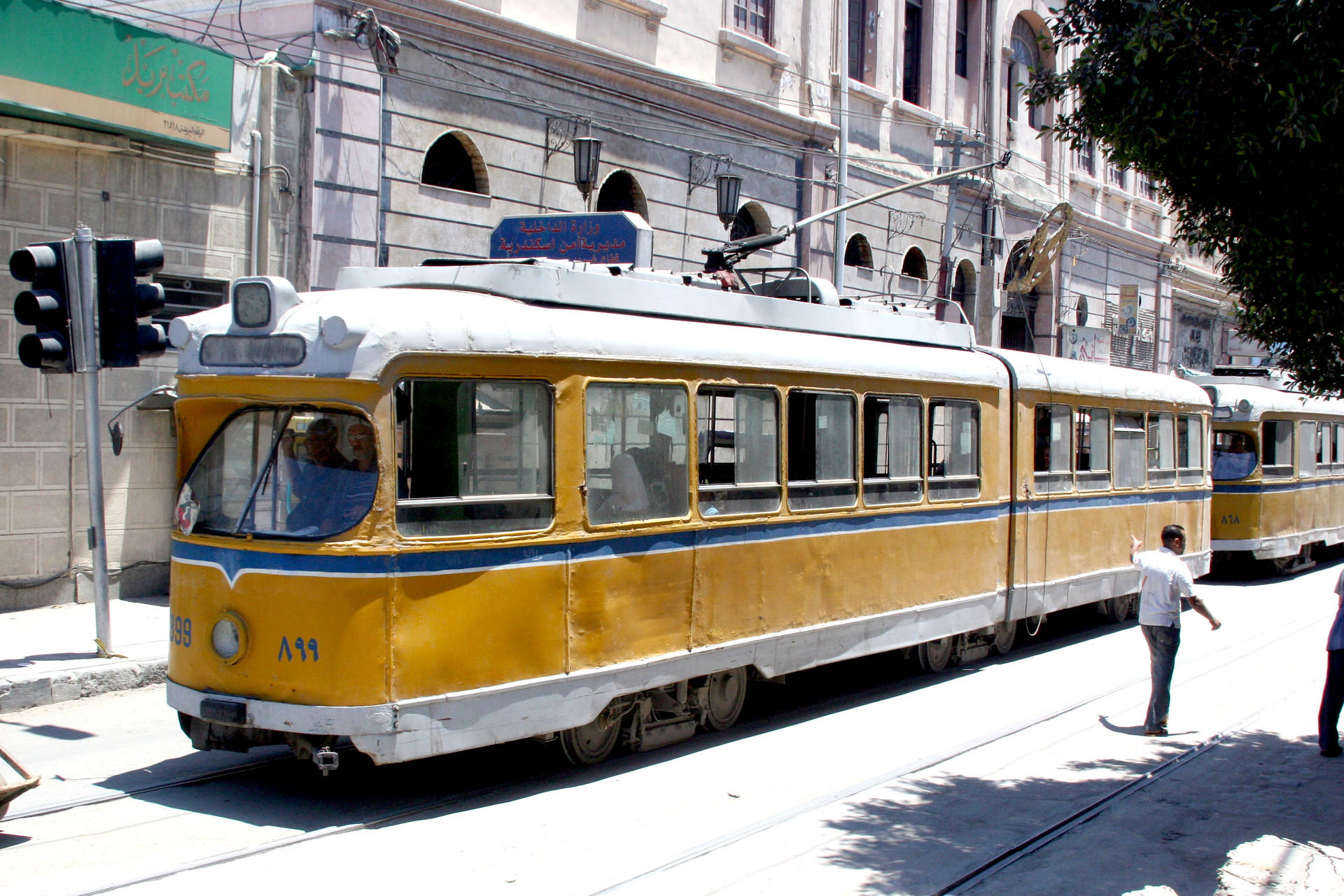 Alexandria Yellow Tram