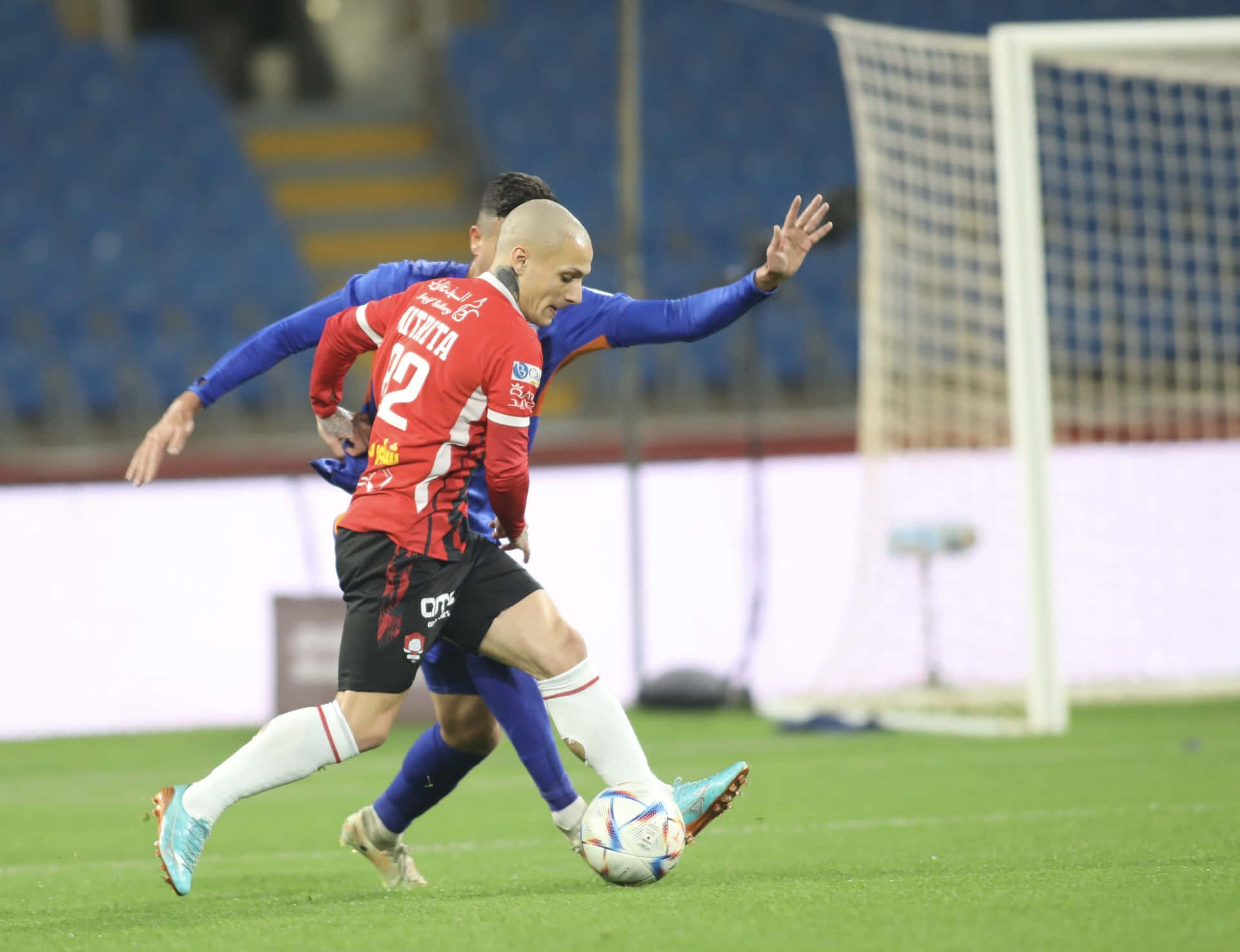 Alexandru Mitrita Football Action Background