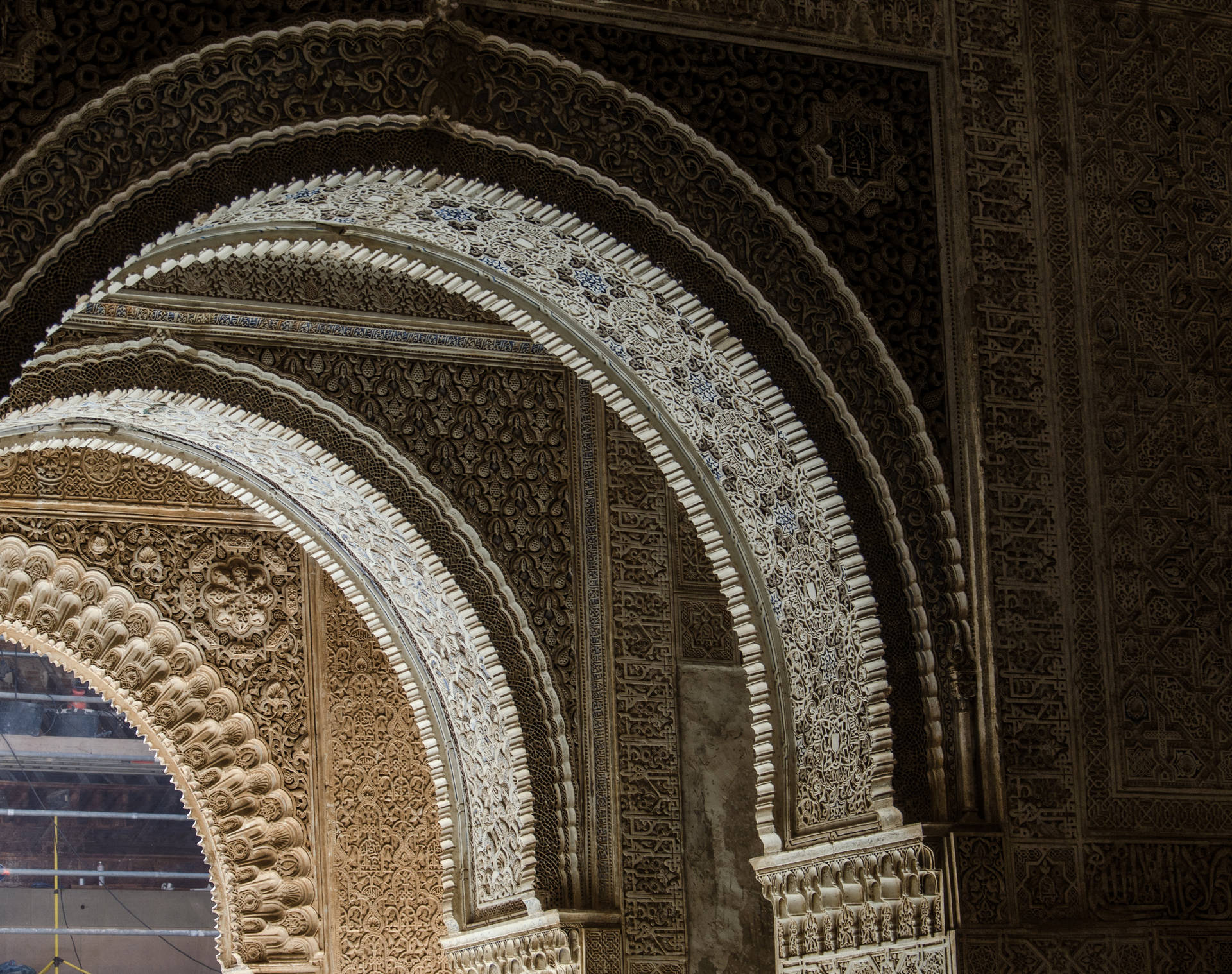 Alhambra Multiple Arches Background