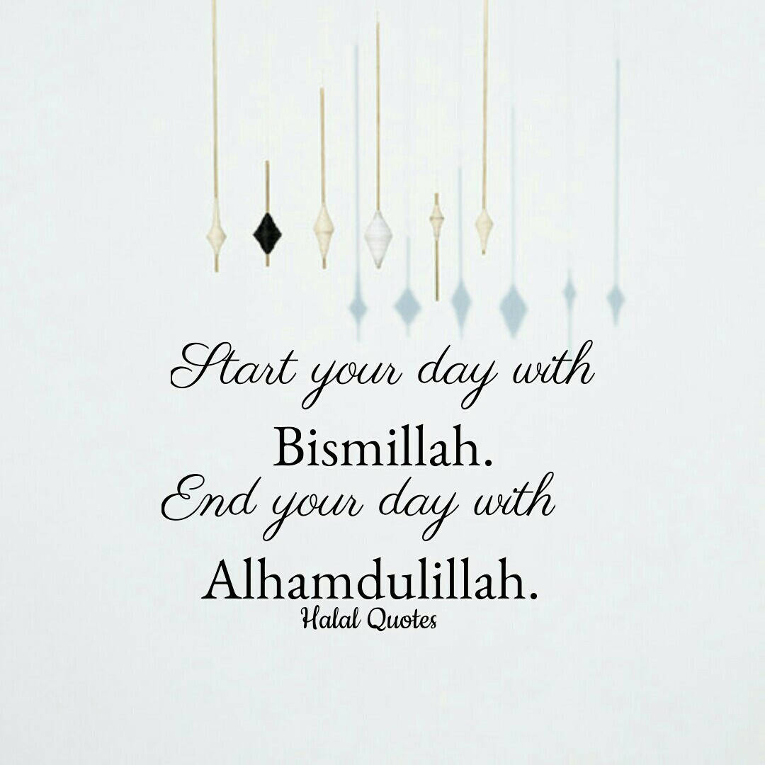 Alhamdulillah Arab Quote Background