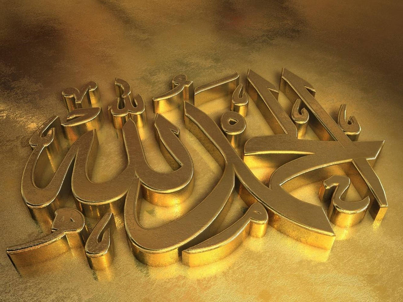 Alhamdulillah Gold Signage Background