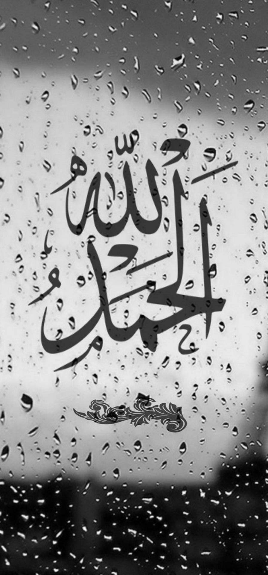 Alhamdulillah Rain Window Background