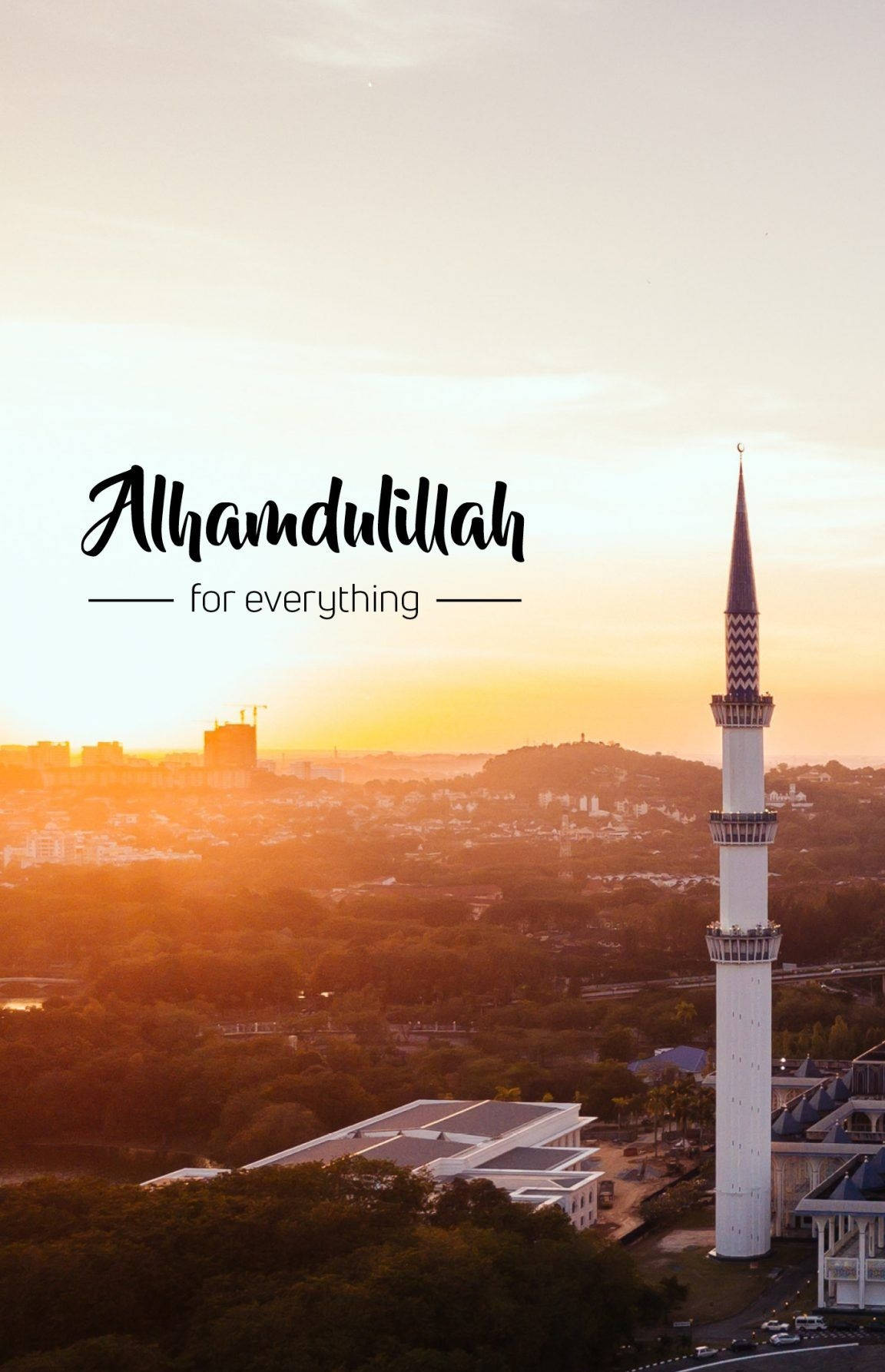 Alhamdulillah Sunset View Background