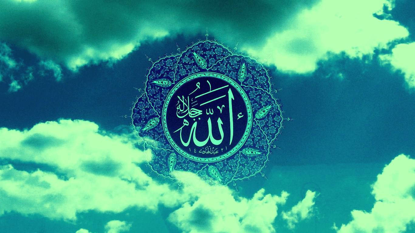 Allah Arabic Word Clouds Background
