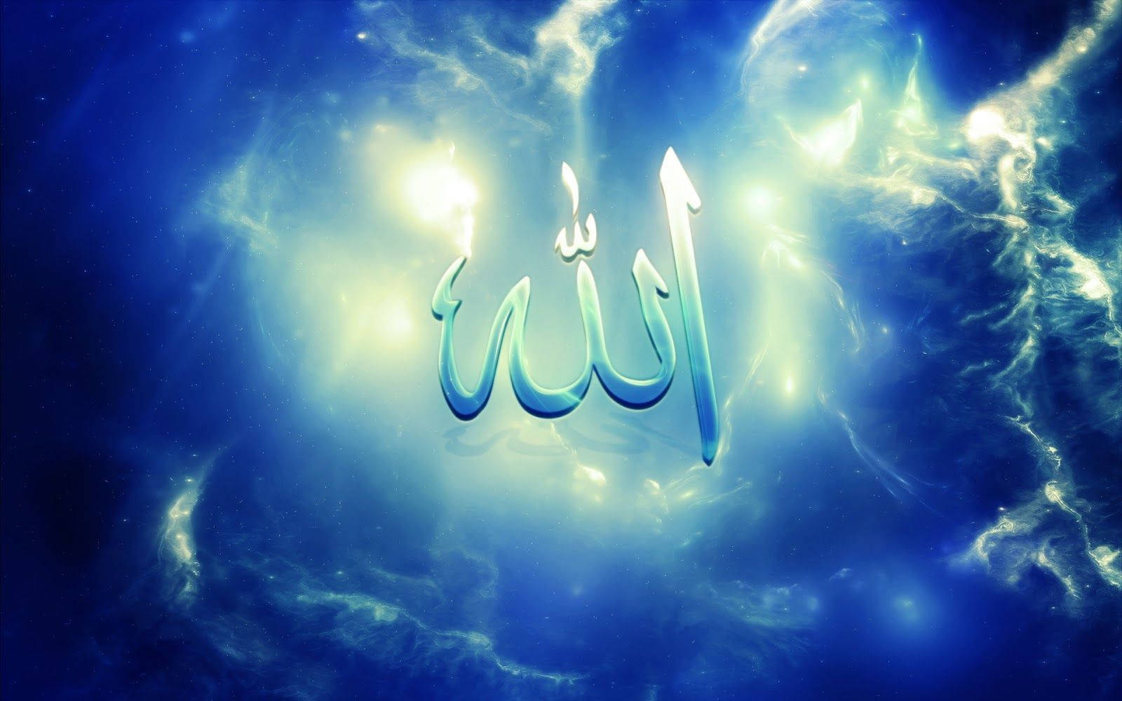 Allah In Arabic Sky Background