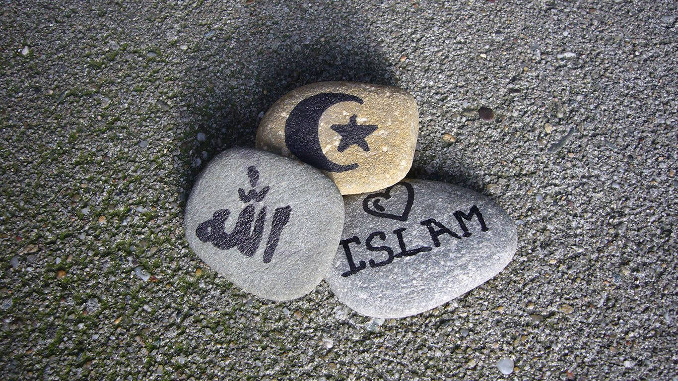 Allah Islam Stones Background