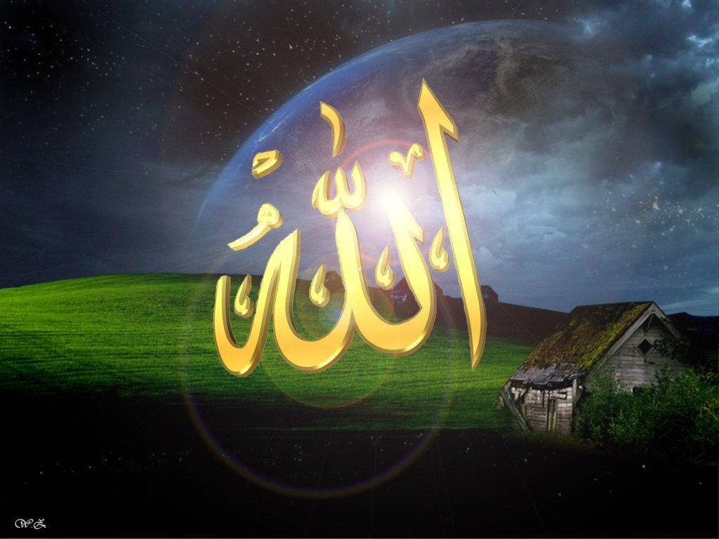 Allah Starry Sky Background