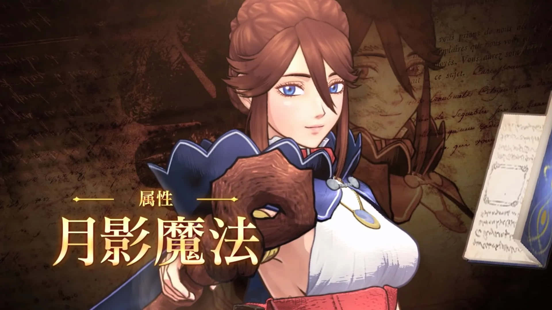 Alt Pfp Pretty Anime Girl Background