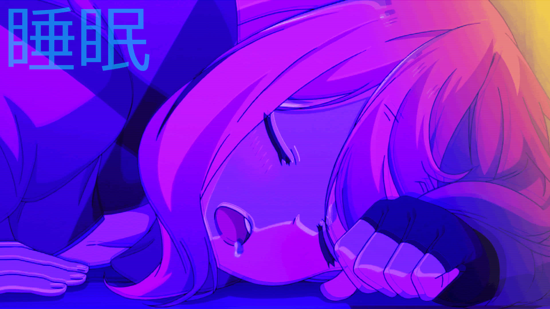 Alt Pfp Sleeping Background