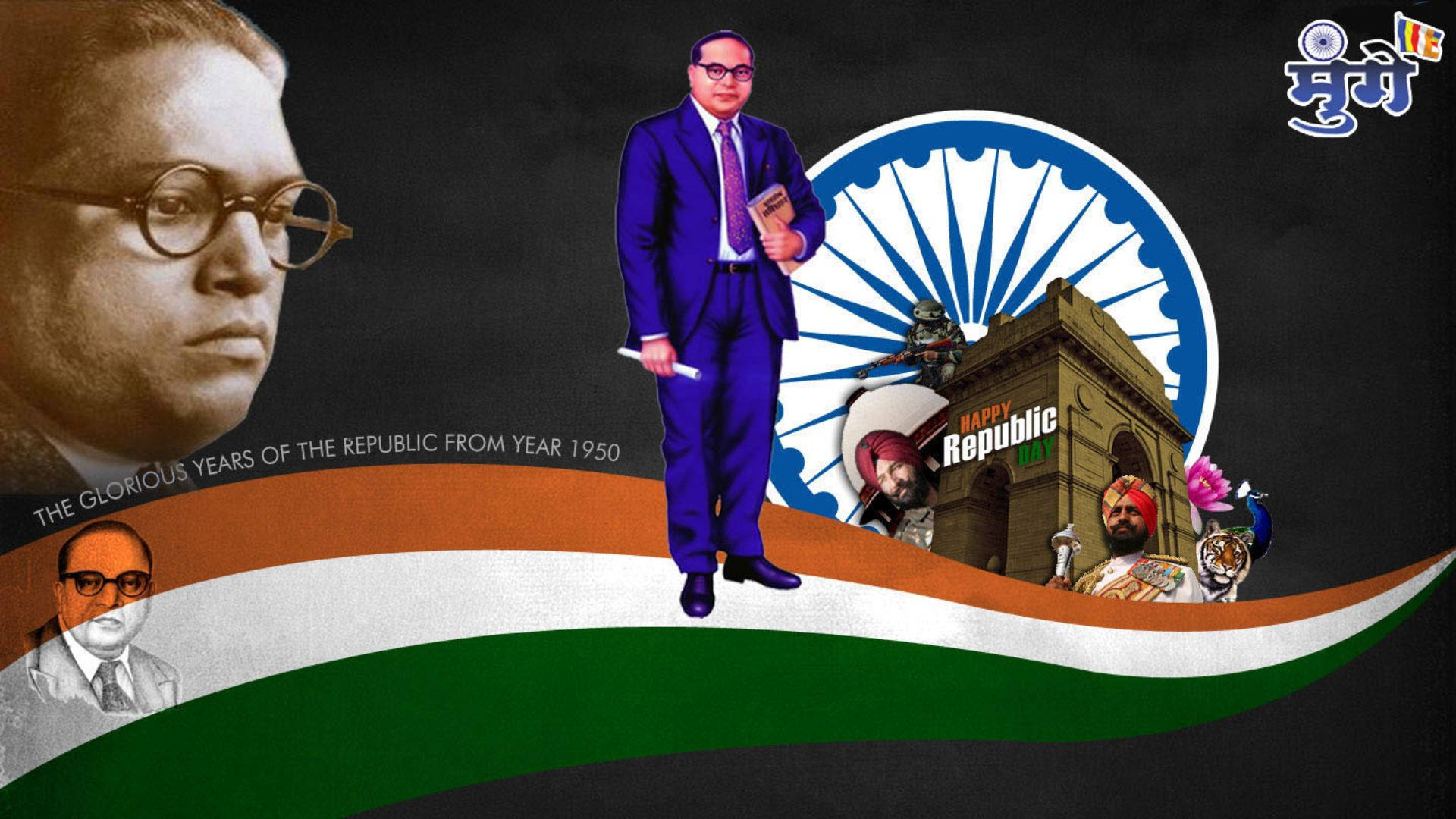 Ambedkar 4k India Background