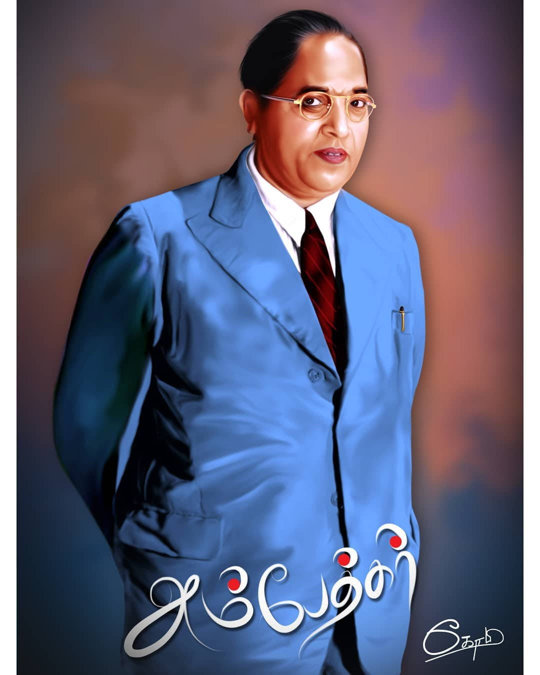 Ambedkar In Blue Background