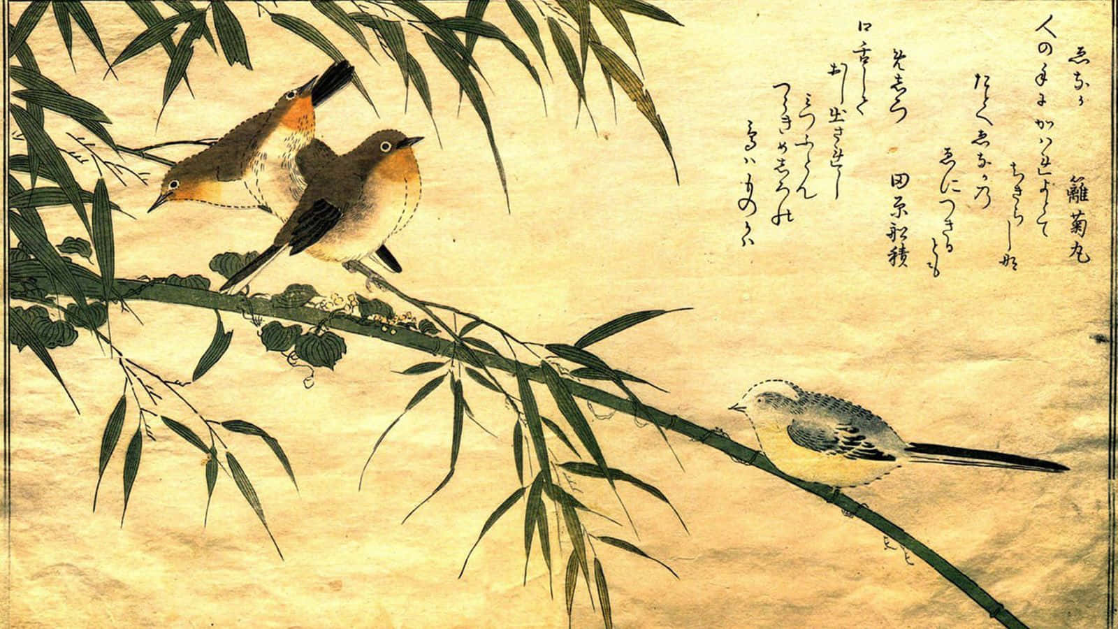 An Ancient Scene In Japan Background