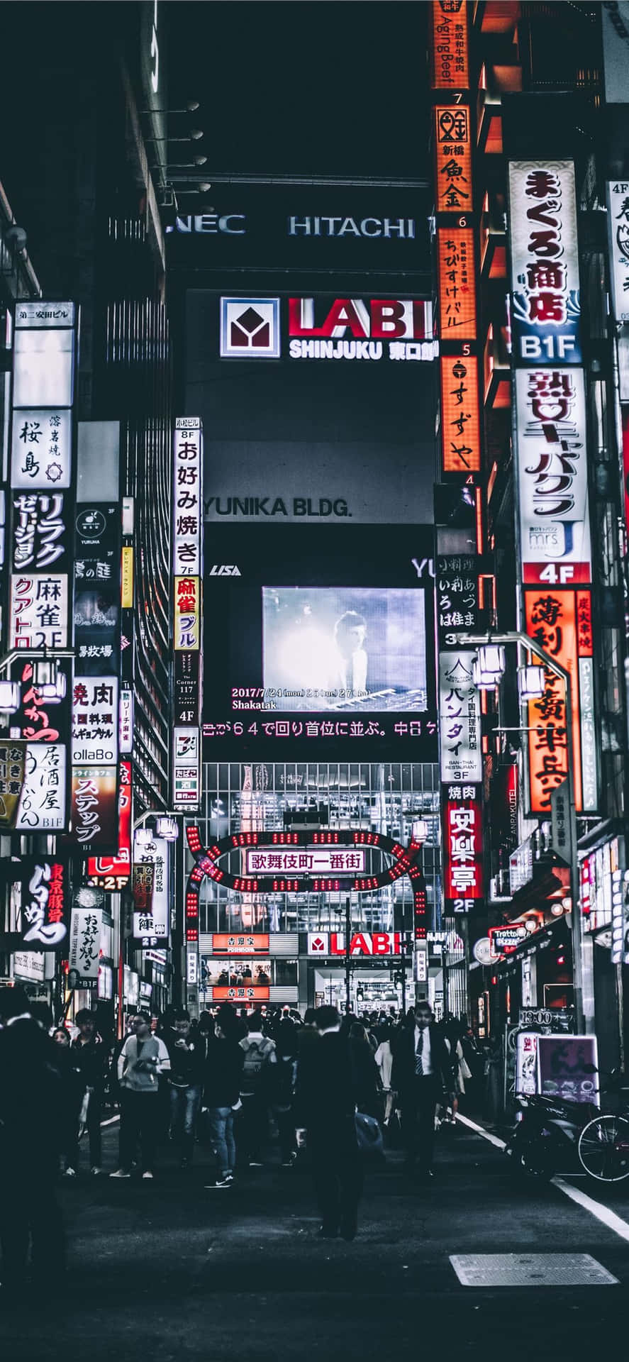 An Evening Stroll Through The Streets Of Dark Japan Background
