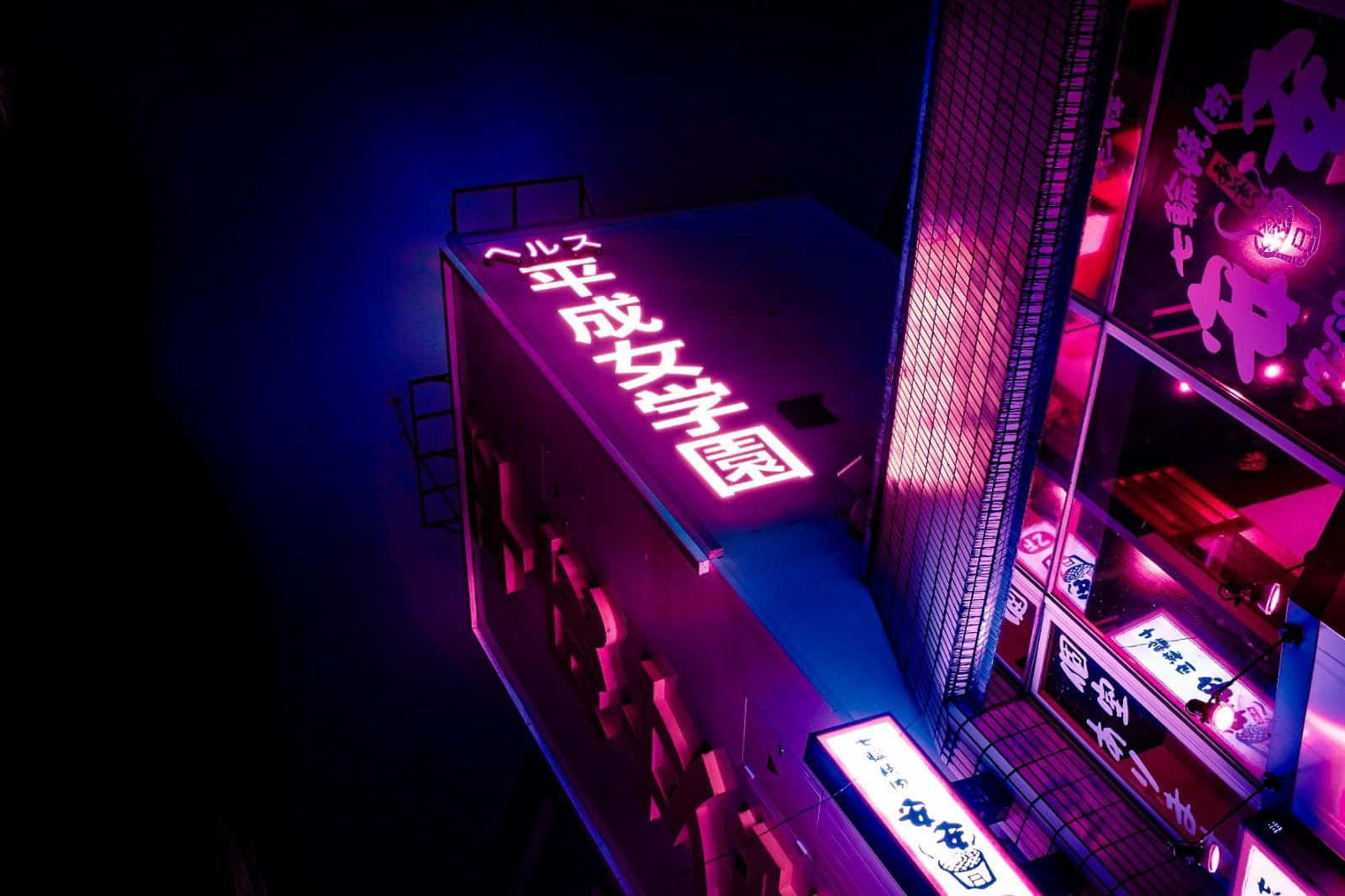An Exciting Vibe In Osaka, Japan Background