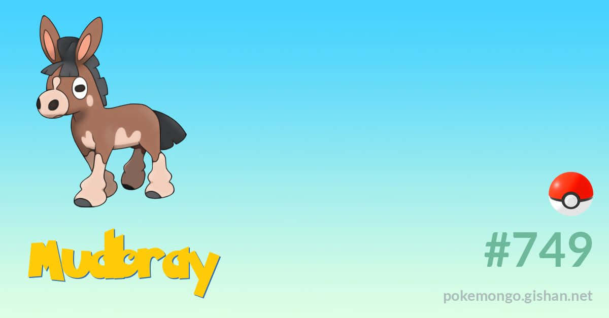 An Expressive Visual Of A Gradient Blue And White Mudbray Background
