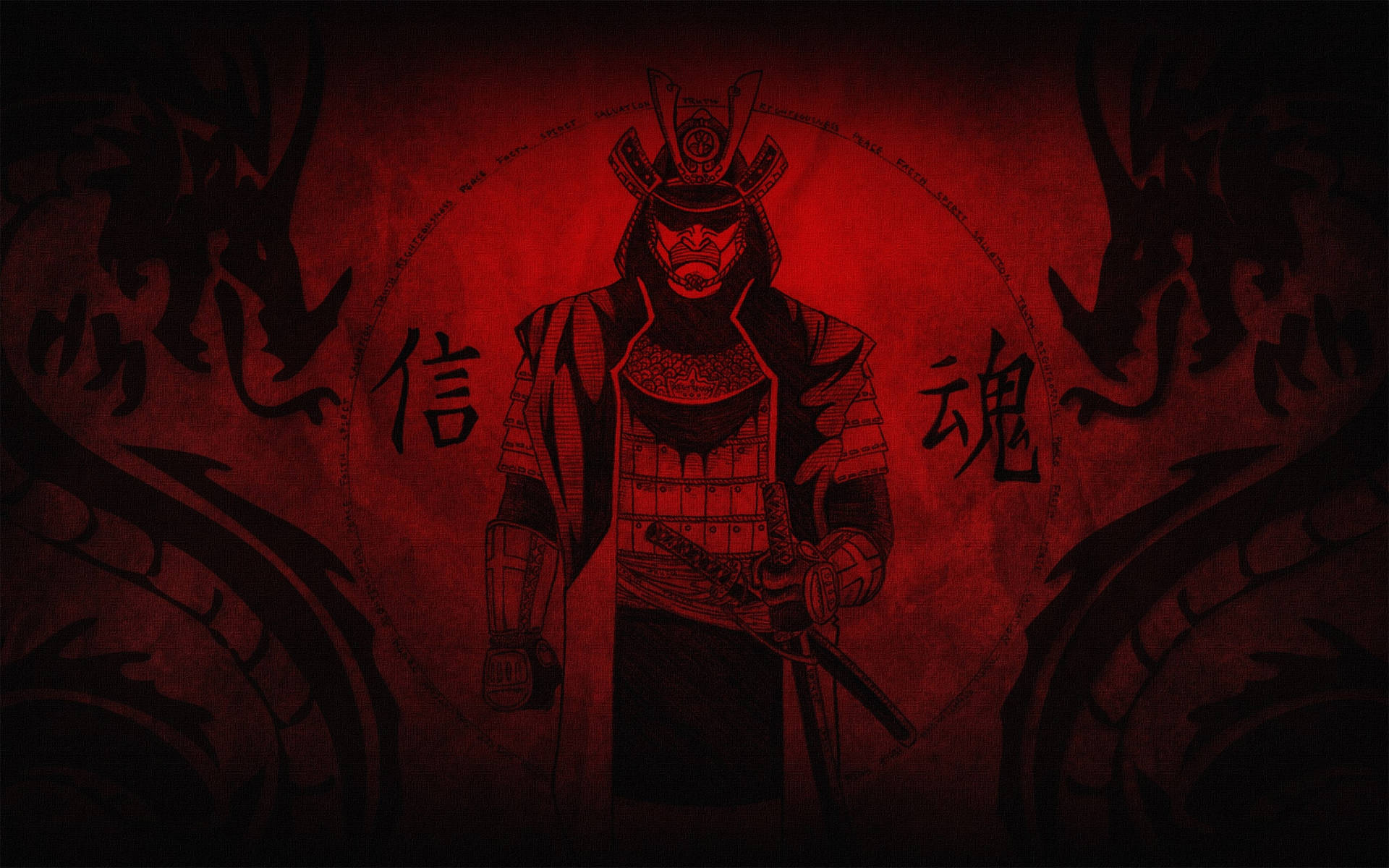 An Intimidating Samurai Background