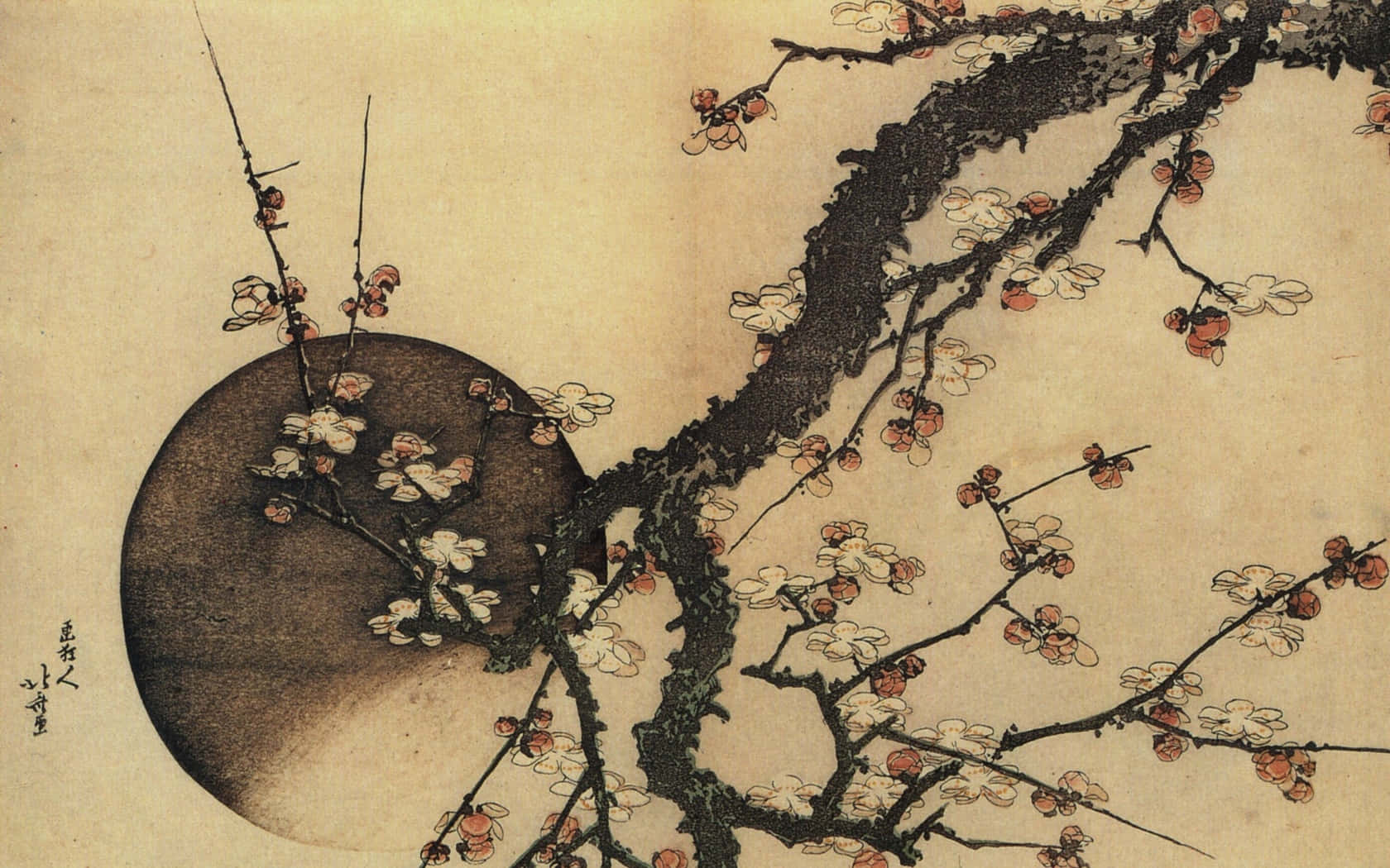 An Old Japanese Scene Background