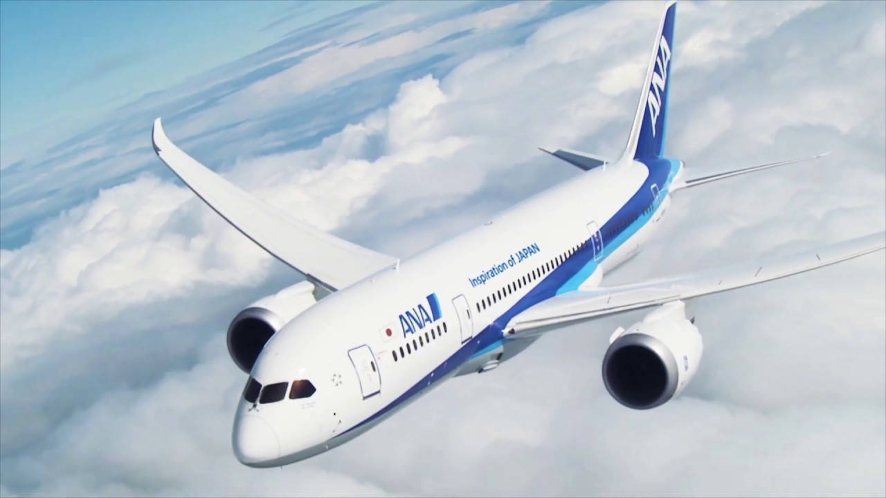 Ana Plane Beyond The Clouds