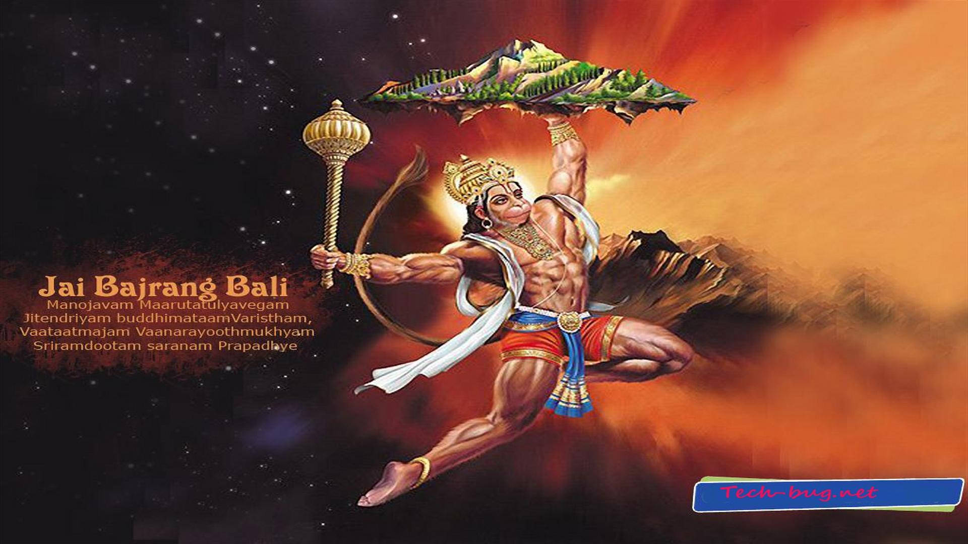 Angry Hanuman Carrying A Mountain Background