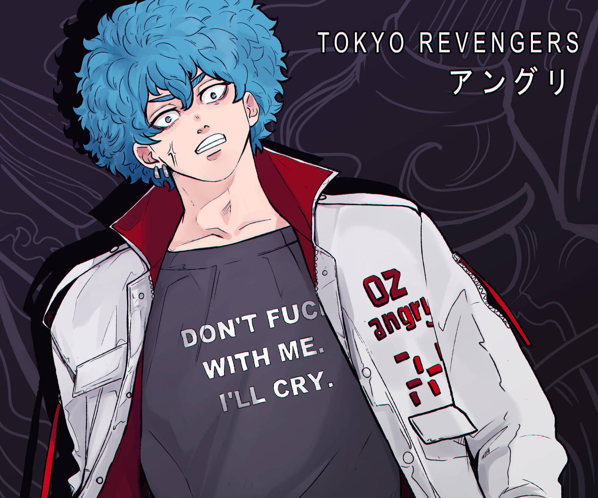 Angry Tokyo Revengers Shirt I'll Cry