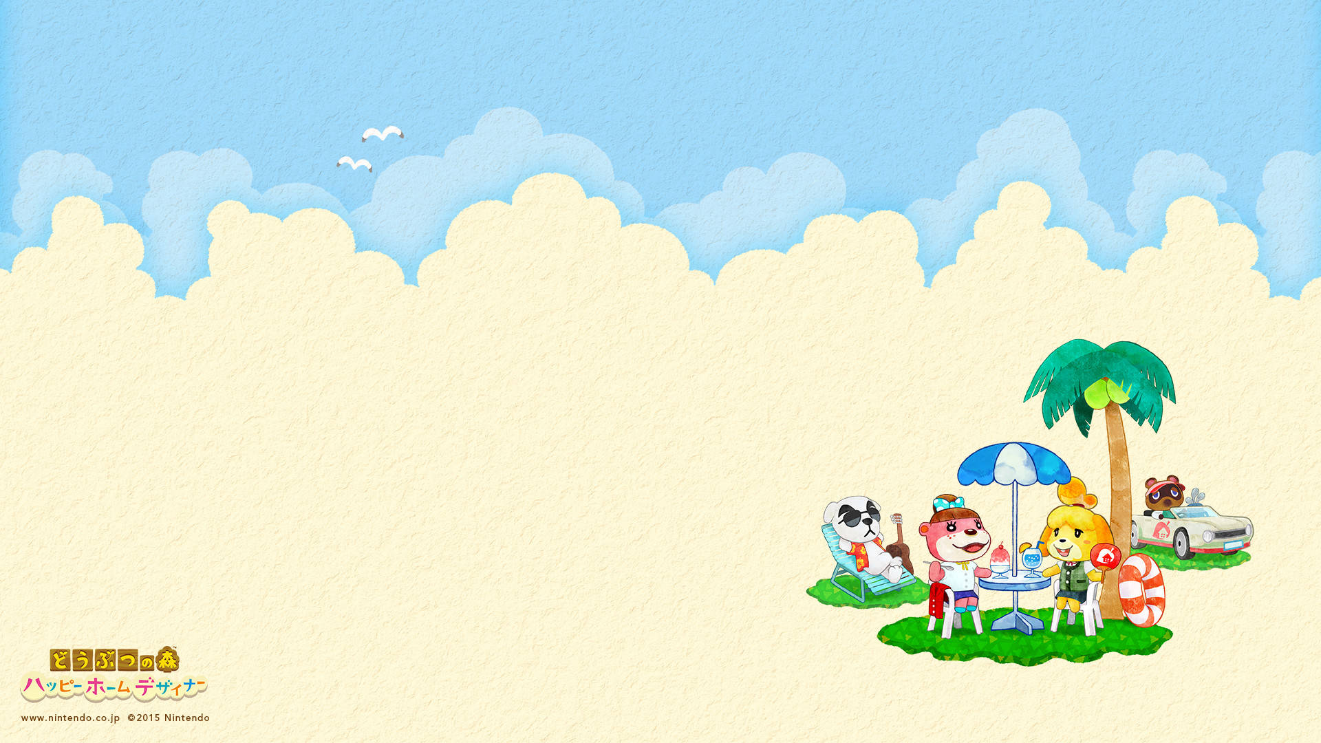 Animal Crossing Summer Desktop Background