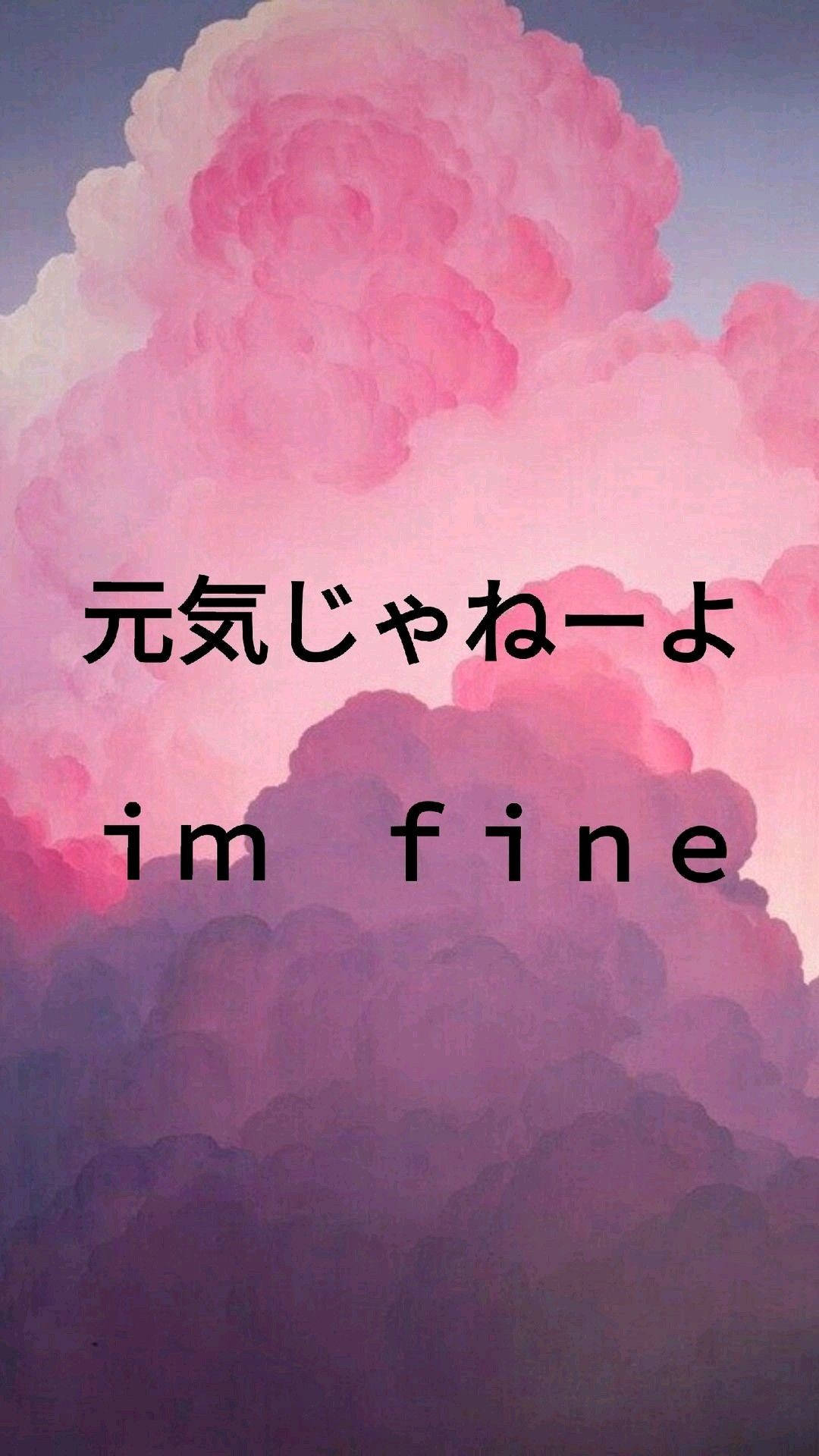 Animation Pink Aesthetic Clouds I'm Fine Japanese Background
