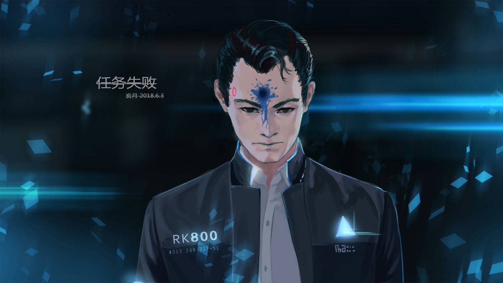 Anime Connor In Detroit: Become Human Background