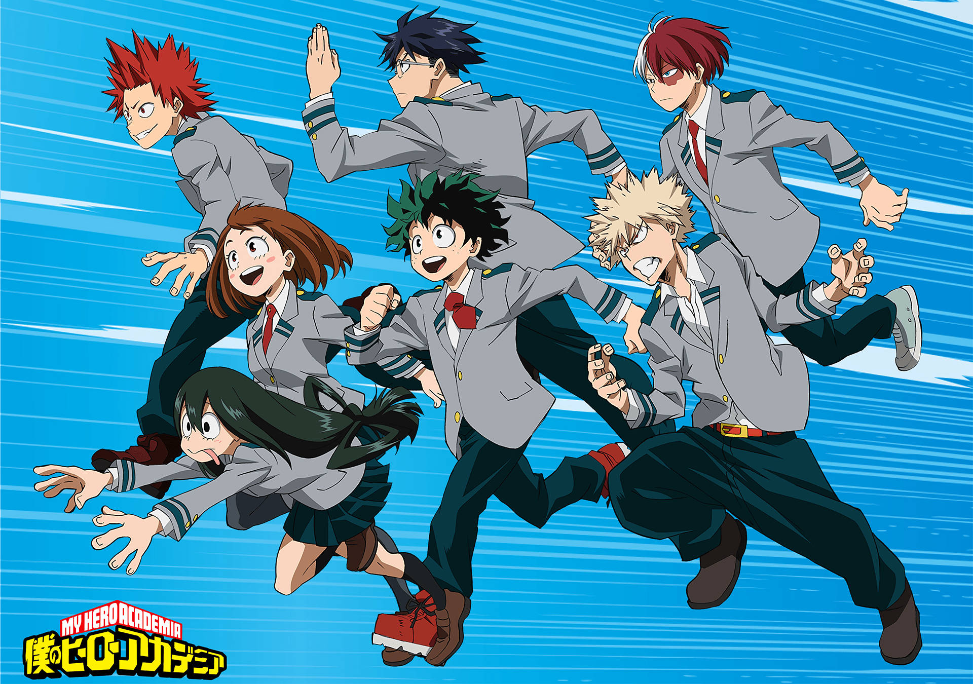 Anime Cover Of Mha Background