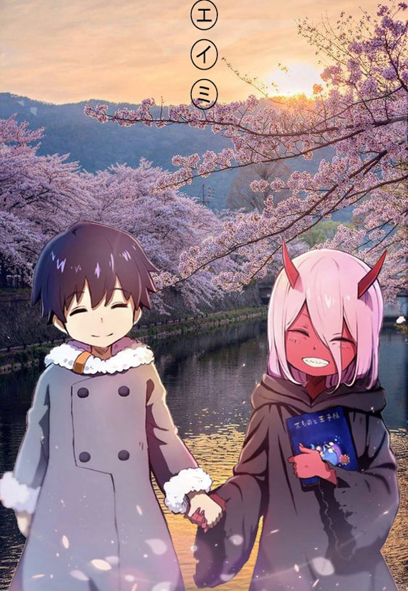 Anime Kids Darling In The Franxx Background