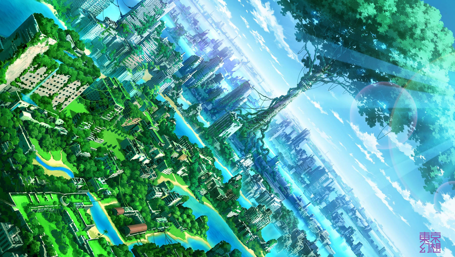Anime Landscape Foliage City Background